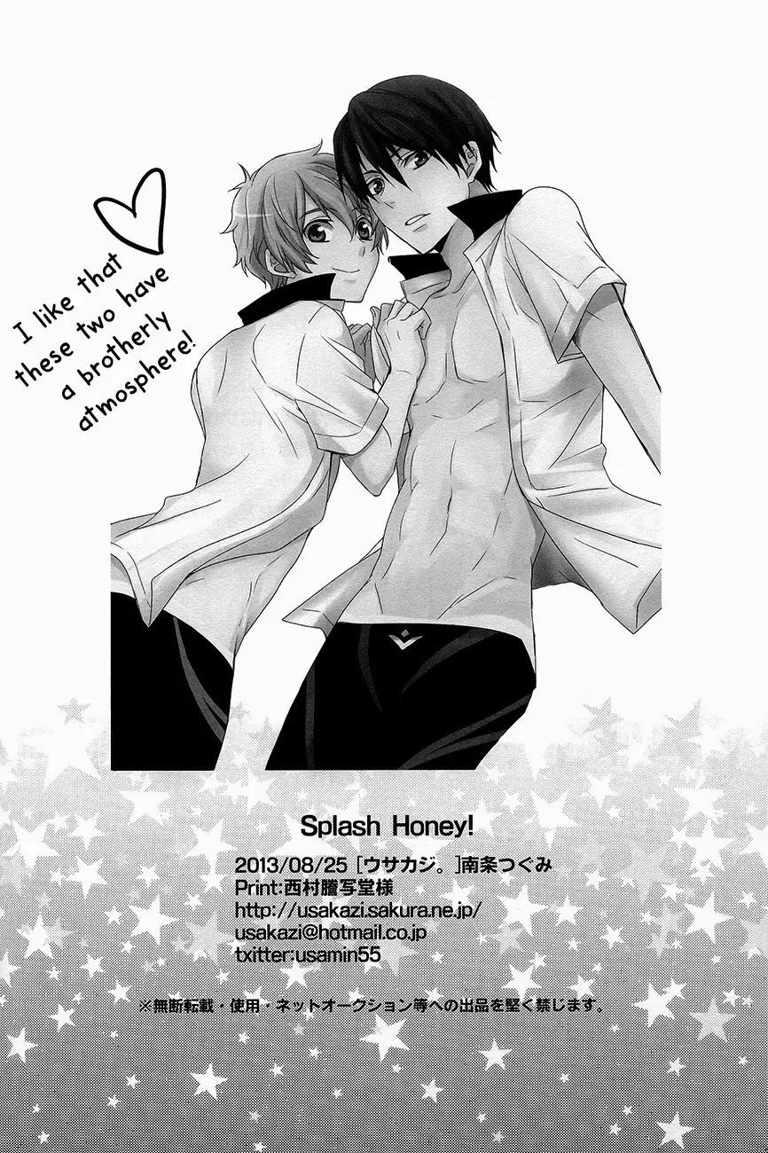 Splash Honey! - Full trang 19