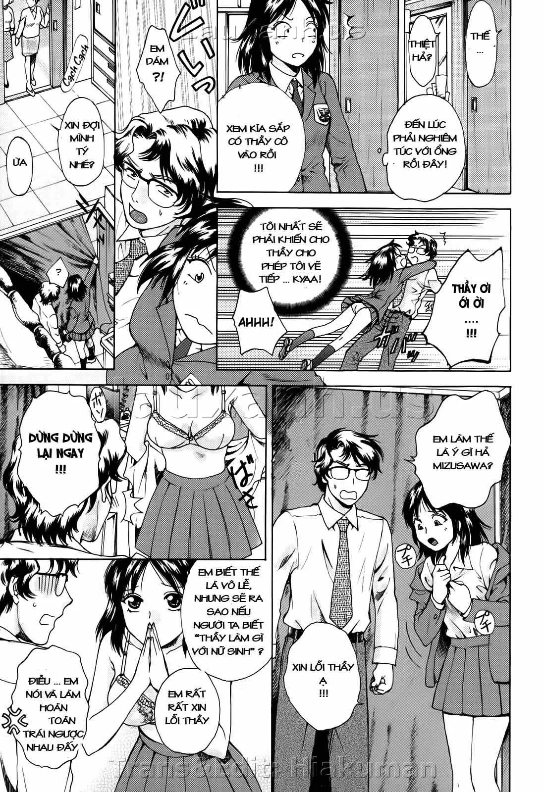 Kanojo no Shi.zu.ku Ch. 2 - Full trang 7