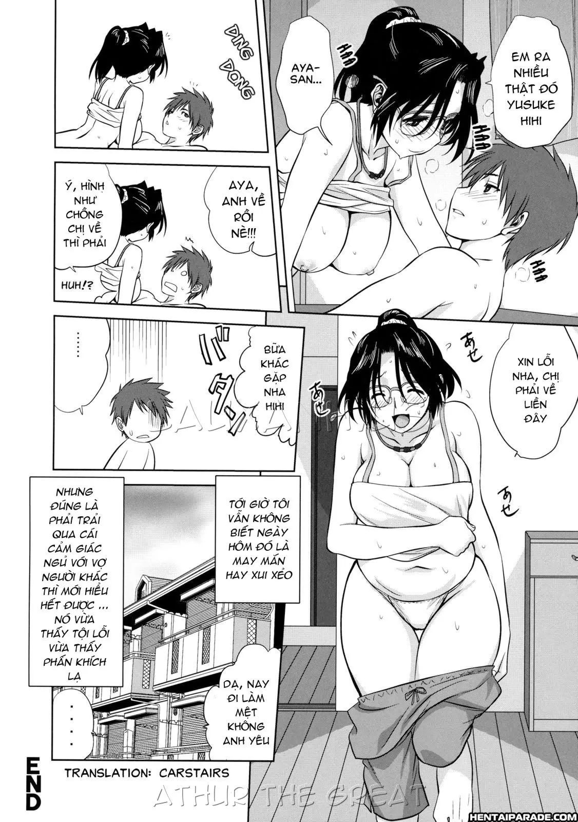 Rinjin | Neighbor - Full trang 20