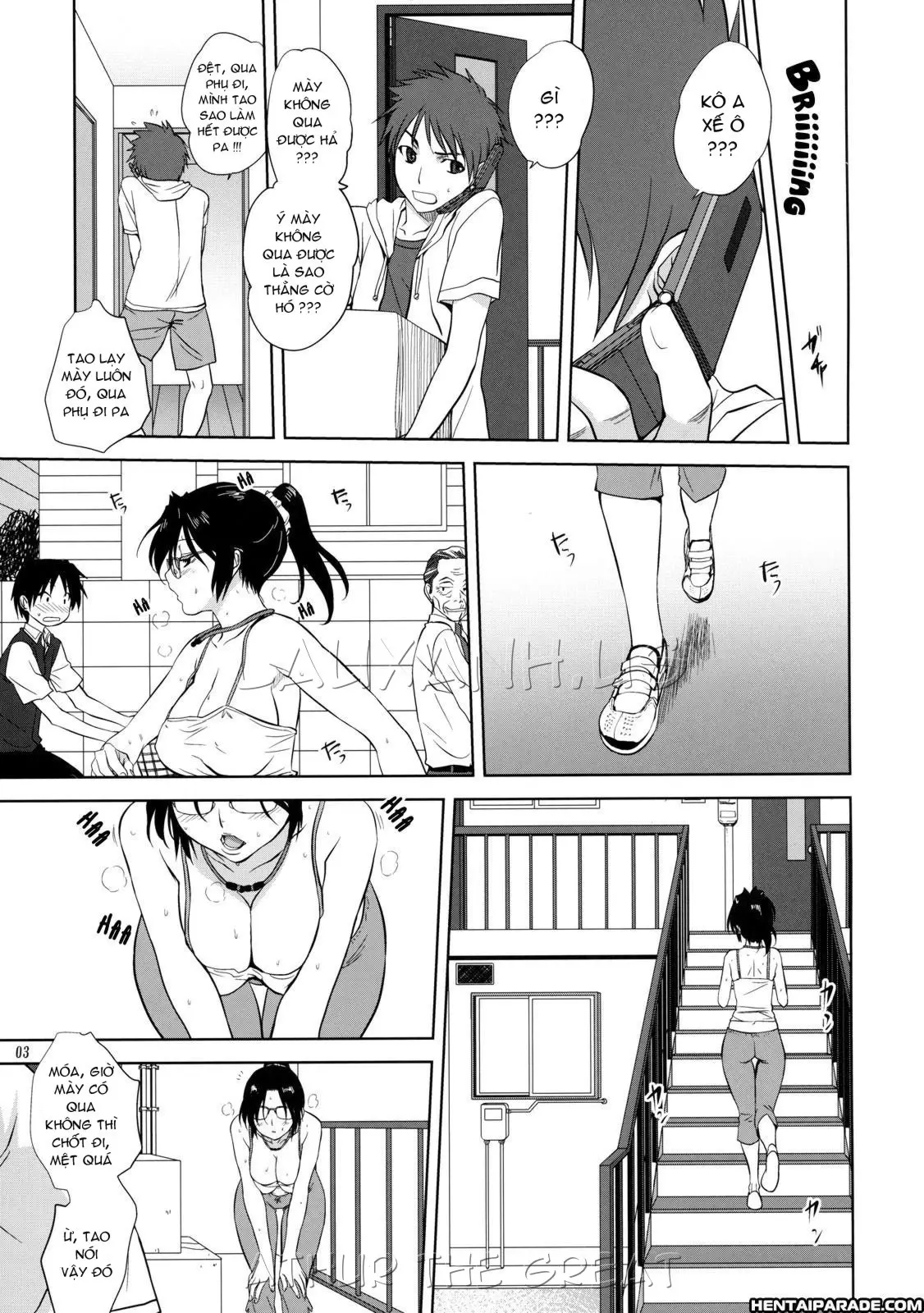 Rinjin | Neighbor - Full trang 3