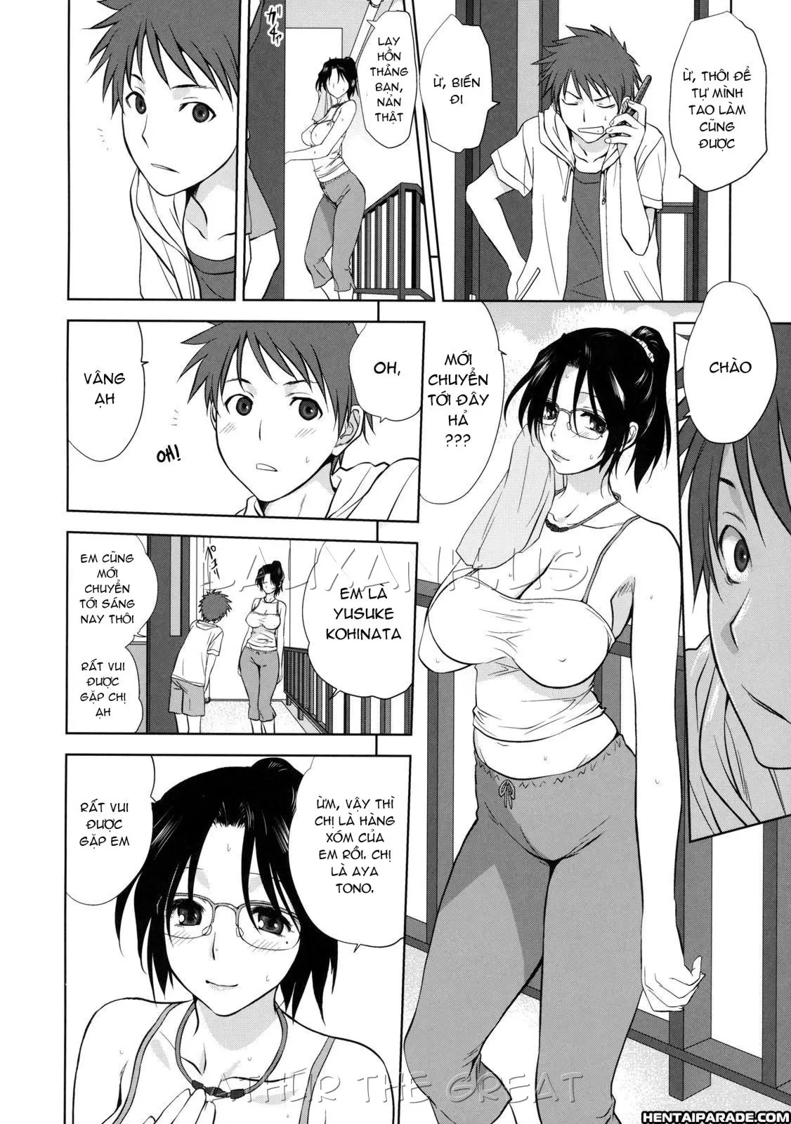 Rinjin | Neighbor - Full trang 4
