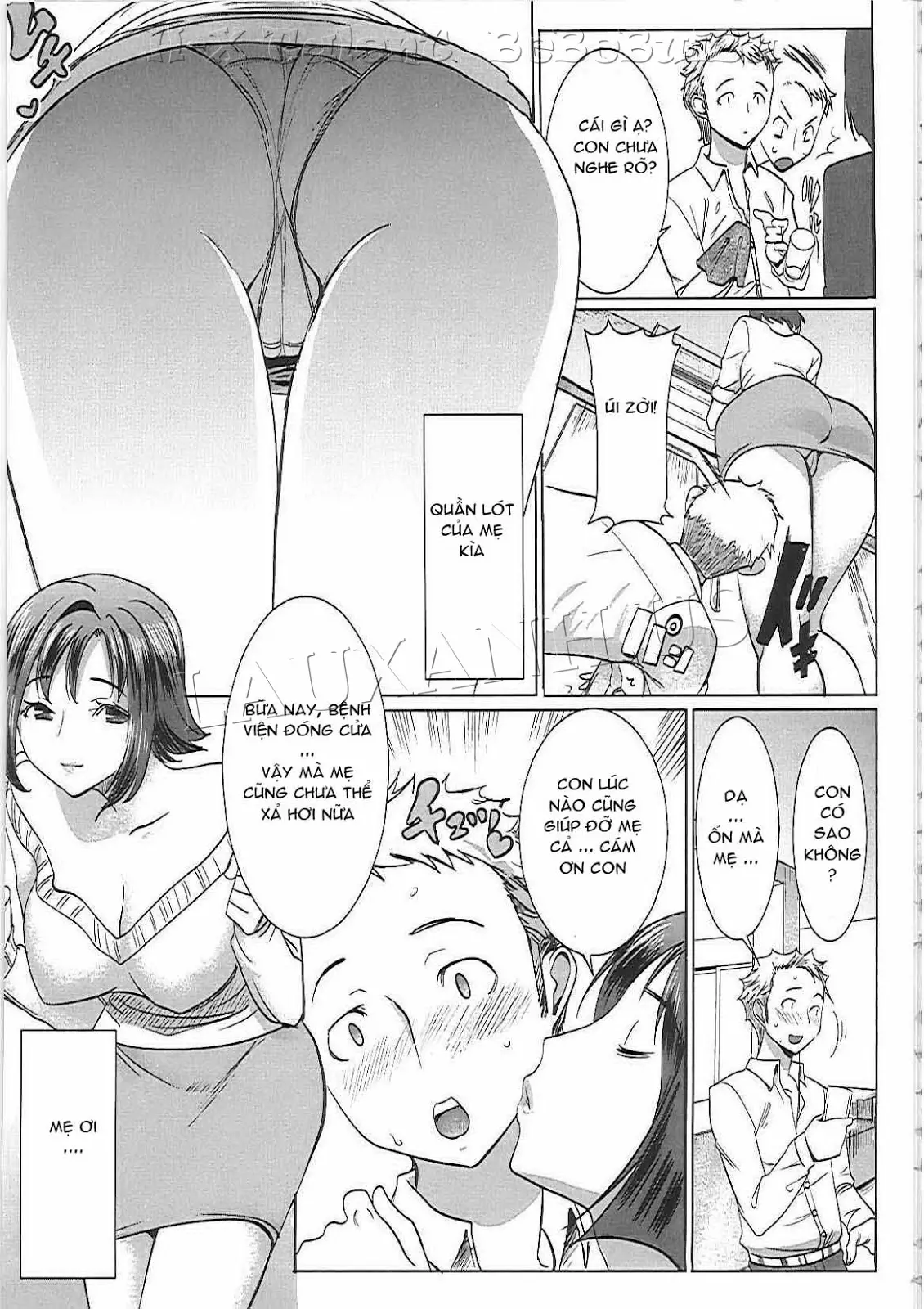 Unsweet Haha Wakui Kazumi | Unsweet Mom Aimi Wakui - Full trang 3