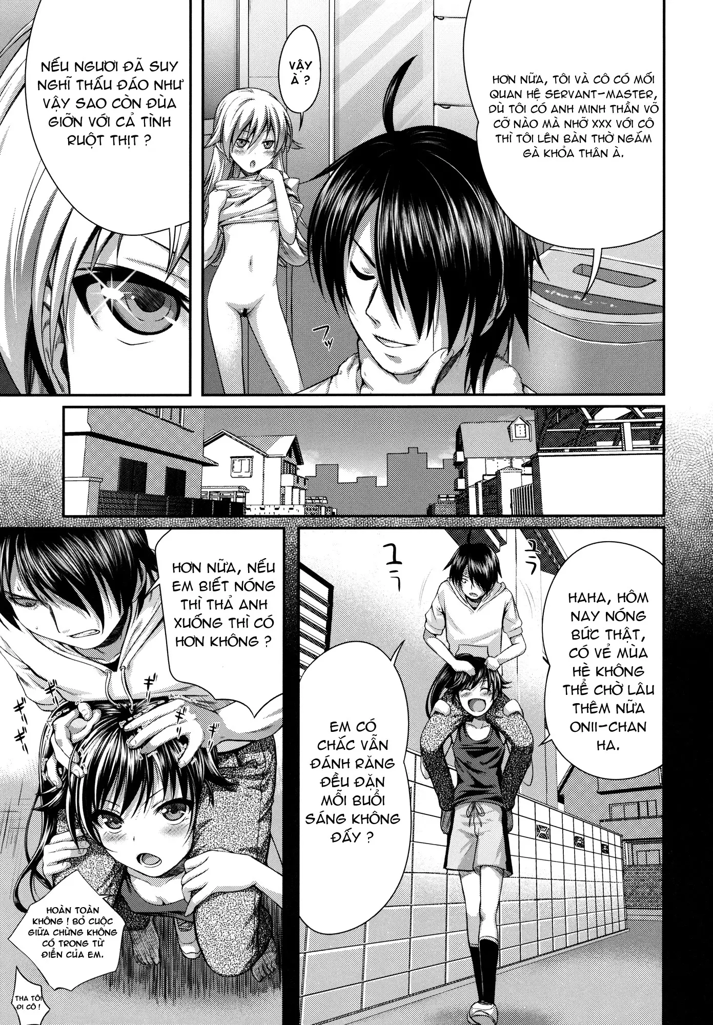 SAKKN Shinobu no Araragi Koyomi Kansatsu Nikki - Full trang 10