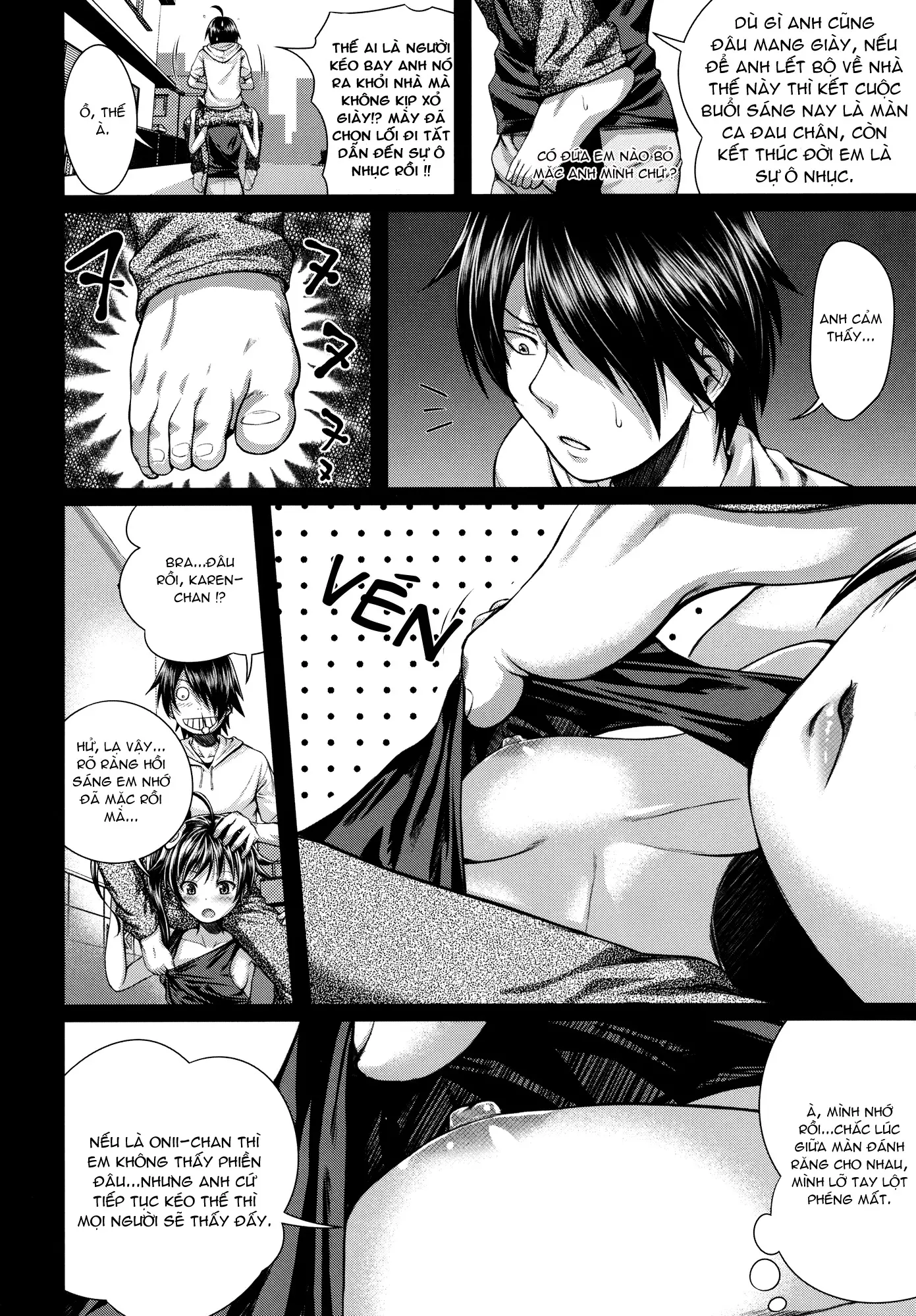 SAKKN Shinobu no Araragi Koyomi Kansatsu Nikki - Full trang 11