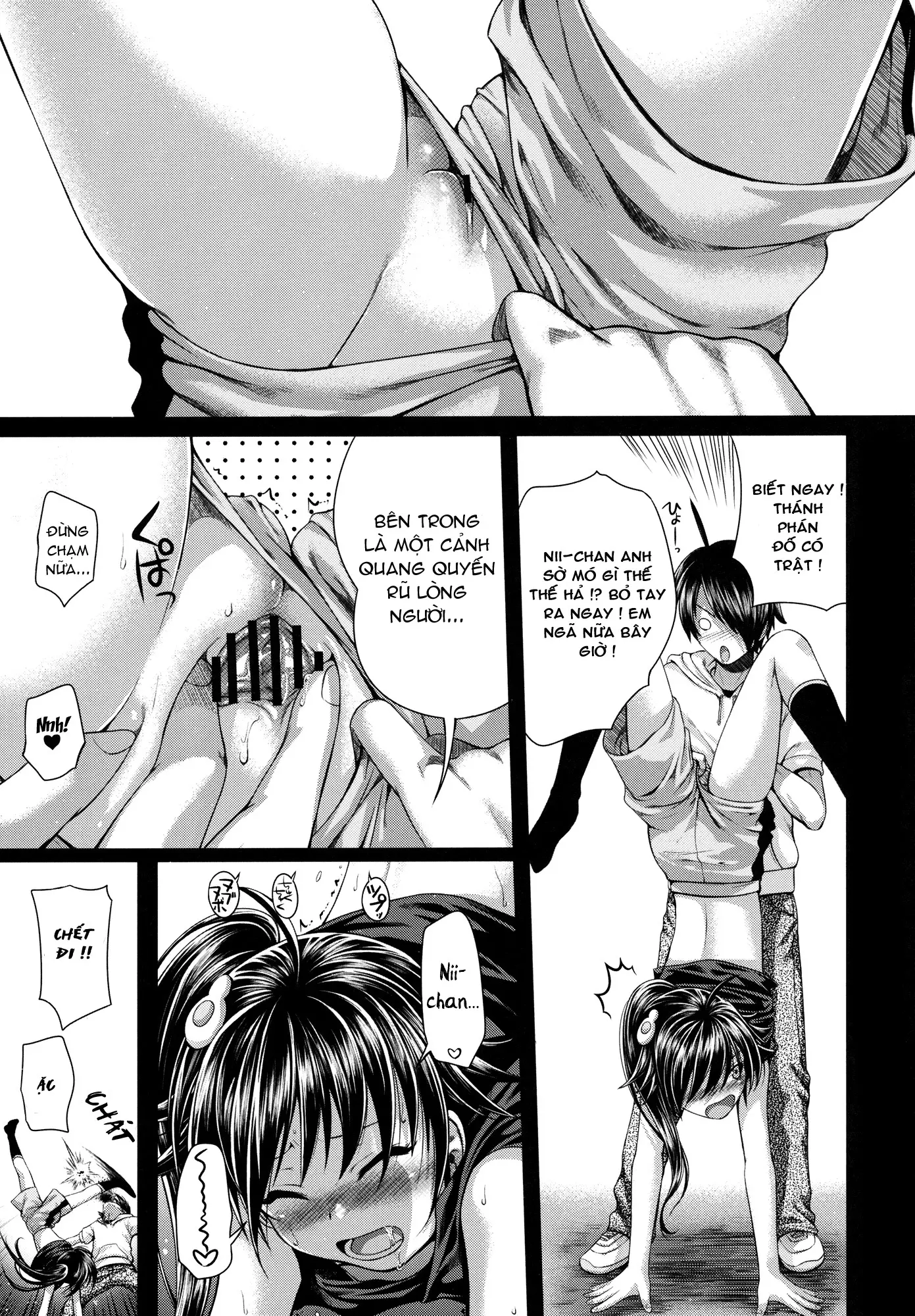 SAKKN Shinobu no Araragi Koyomi Kansatsu Nikki - Full trang 14