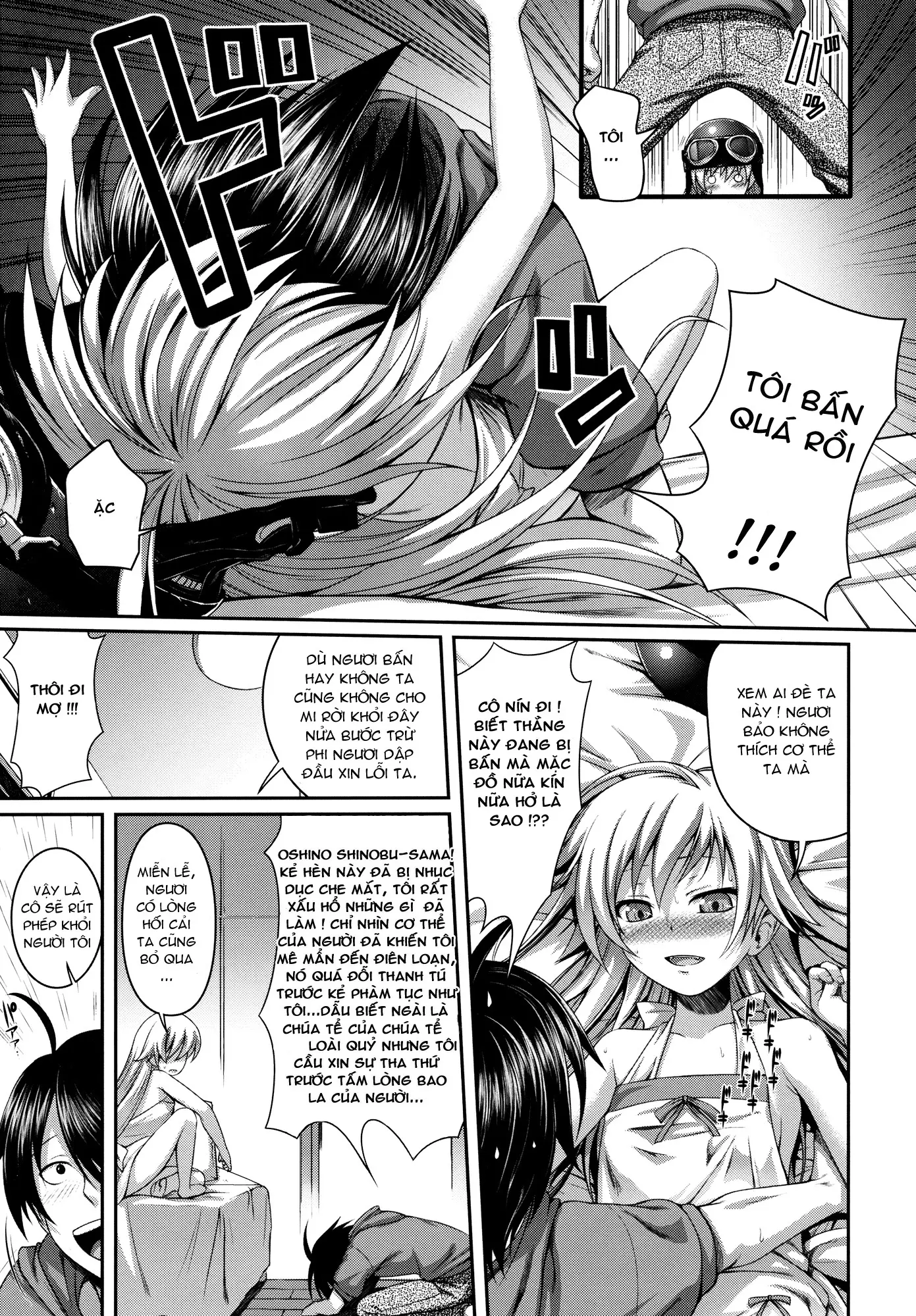 SAKKN Shinobu no Araragi Koyomi Kansatsu Nikki - Full trang 20