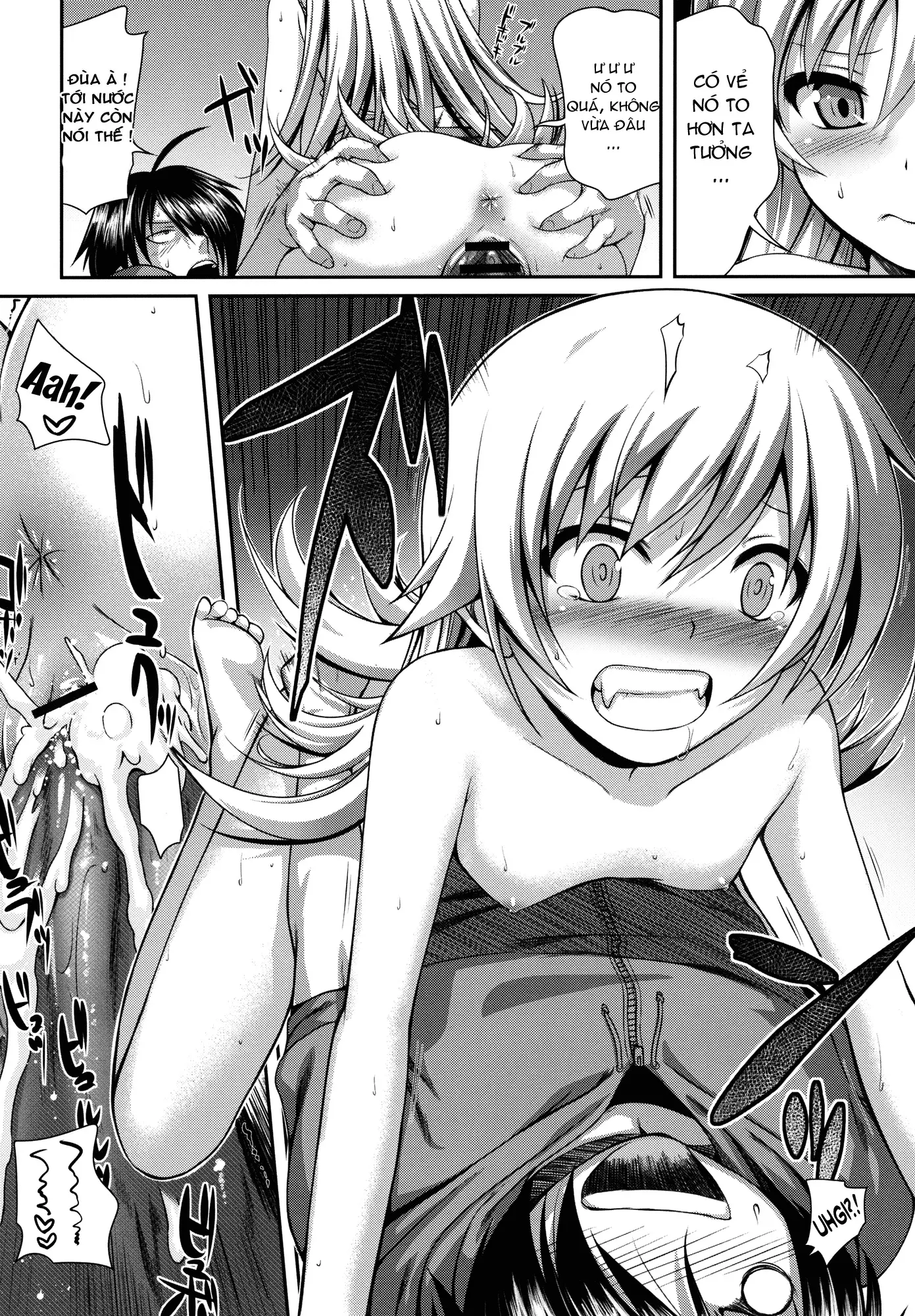 SAKKN Shinobu no Araragi Koyomi Kansatsu Nikki - Full trang 25