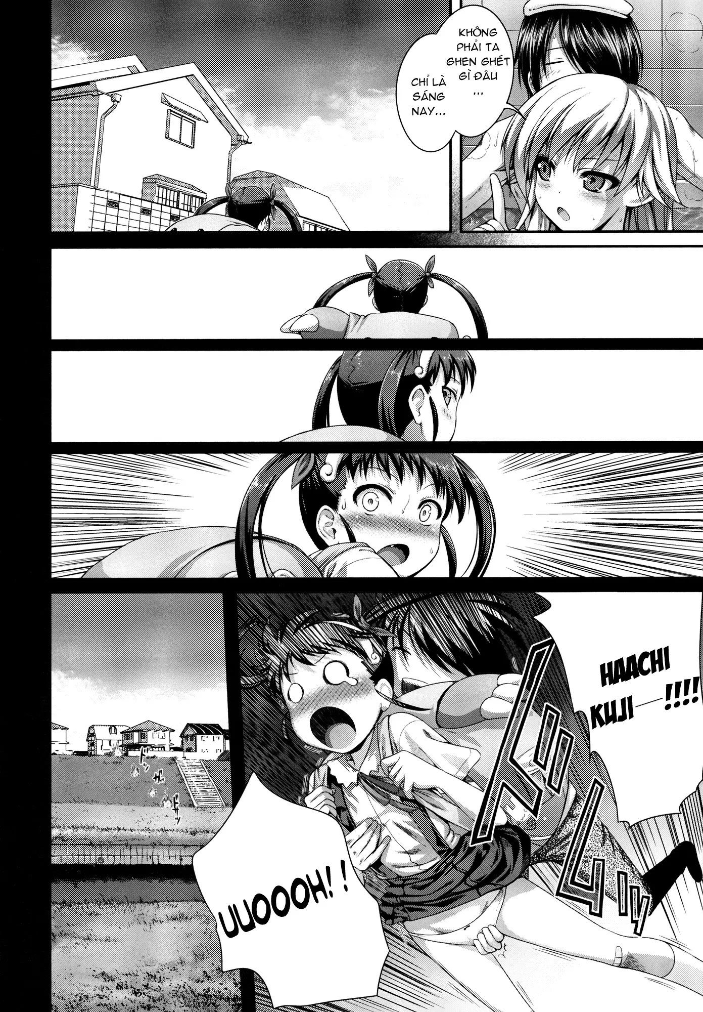 SAKKN Shinobu no Araragi Koyomi Kansatsu Nikki - Full trang 5