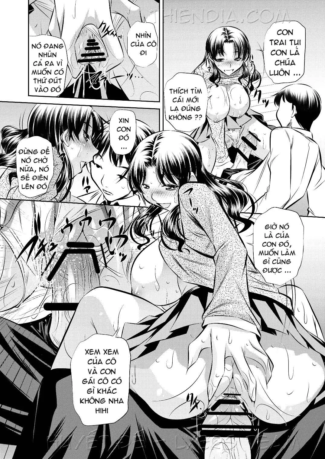 Netori Haha - Full trang 11