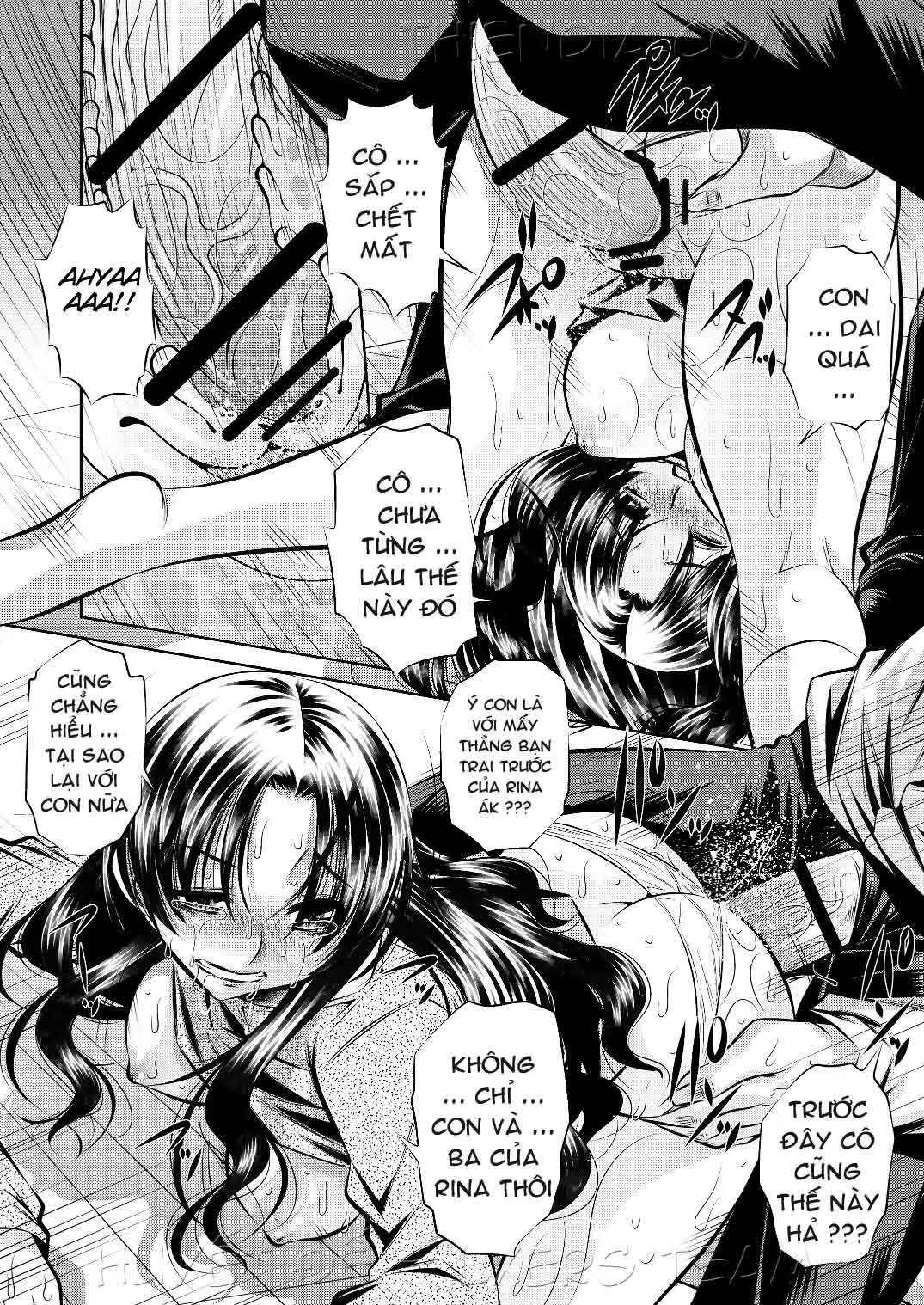 Netori Haha - Full trang 17
