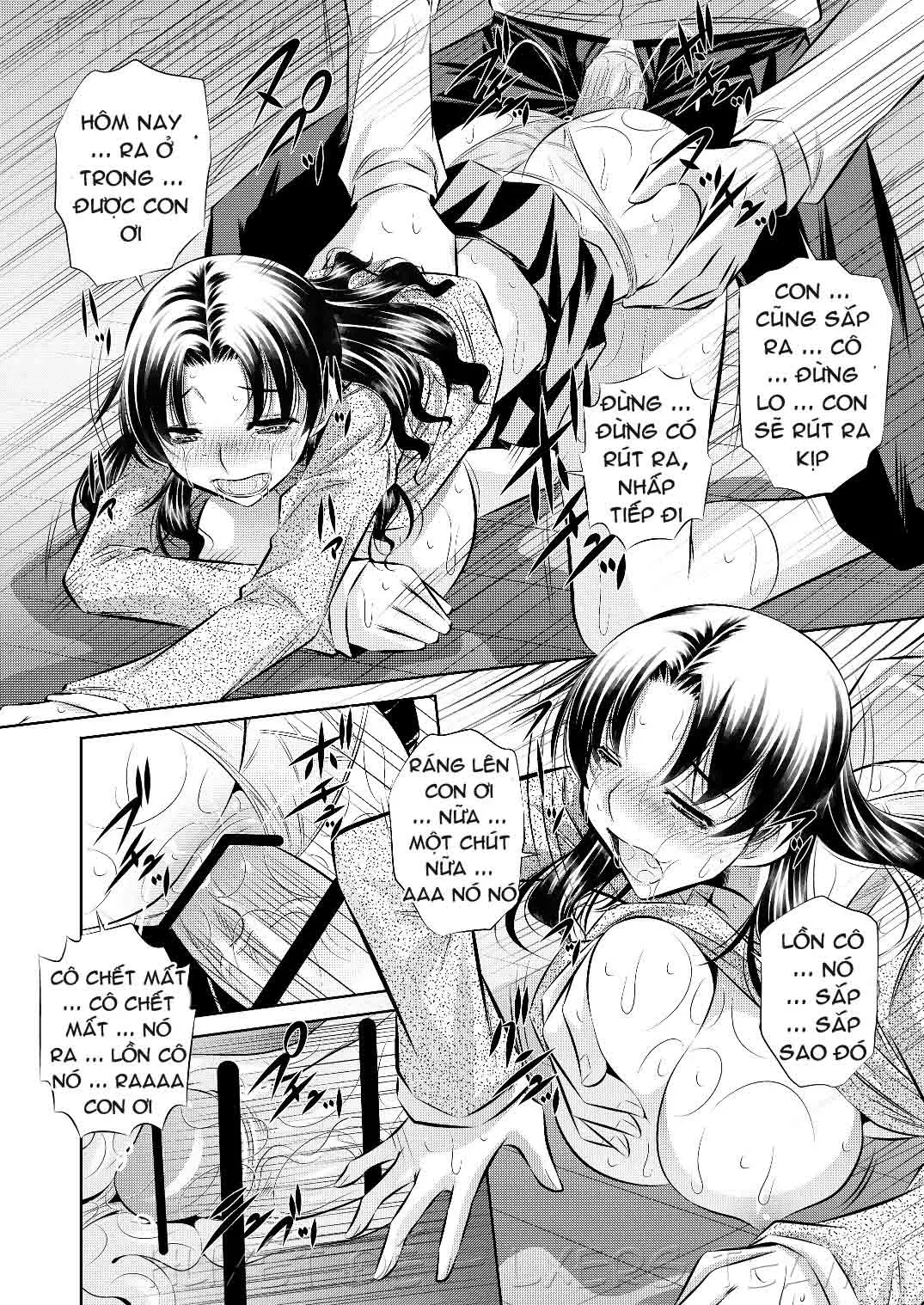 Netori Haha - Full trang 19