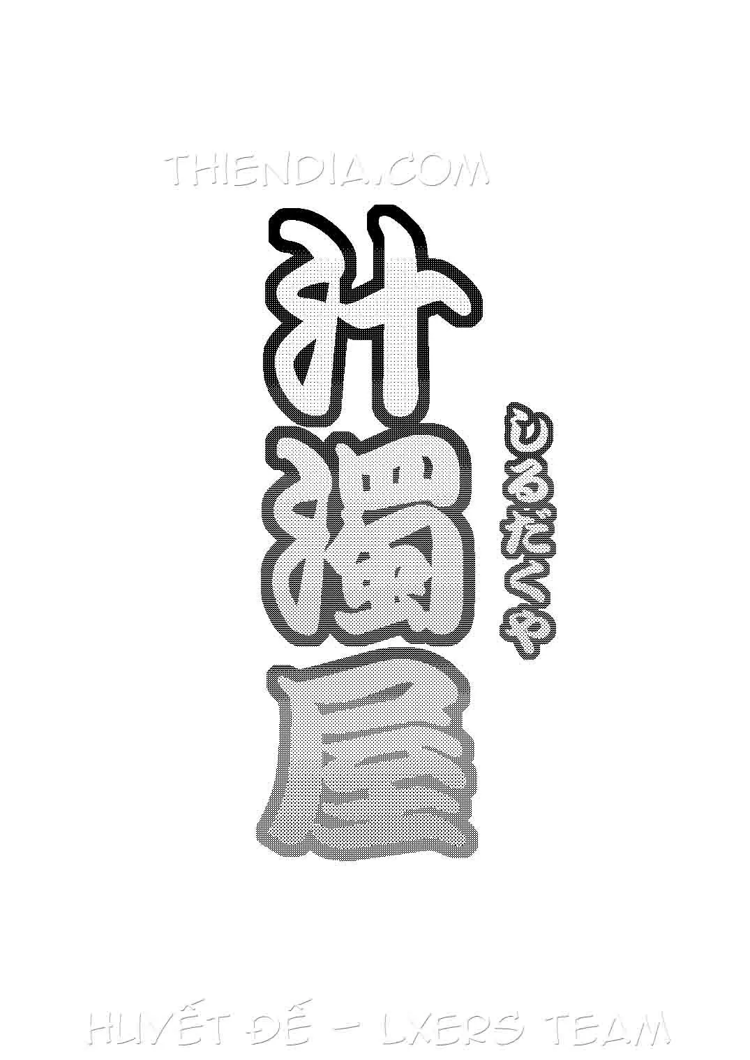 Netori Haha - Full trang 26