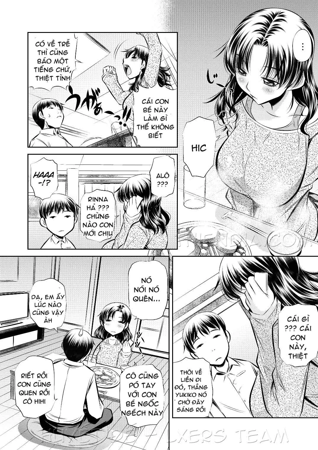 Netori Haha - Full trang 3