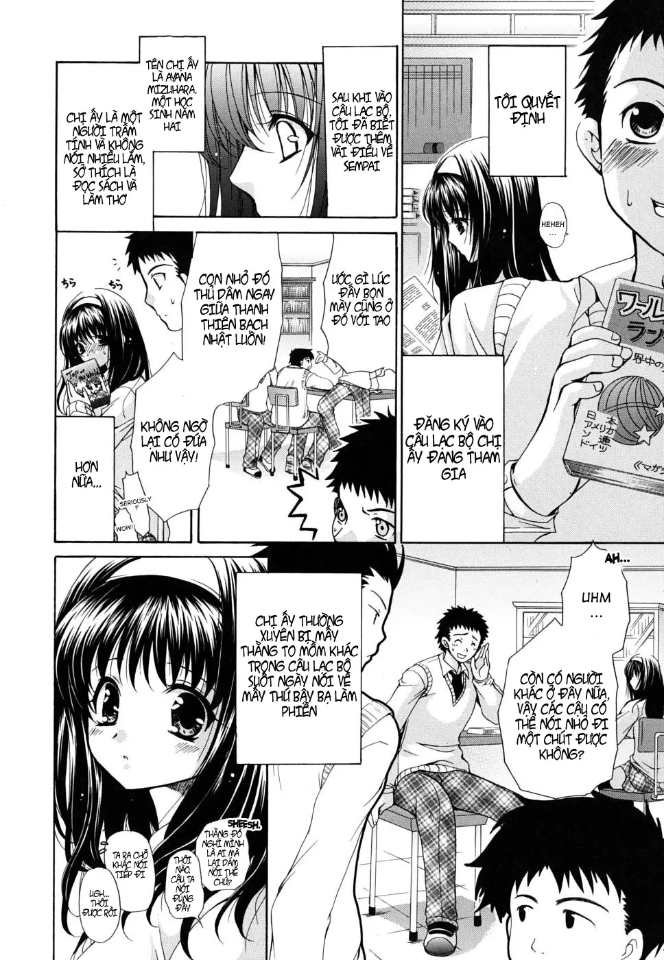 Kanojo no Chichi wa Boku no Mono Ch. 5 - Full trang 2