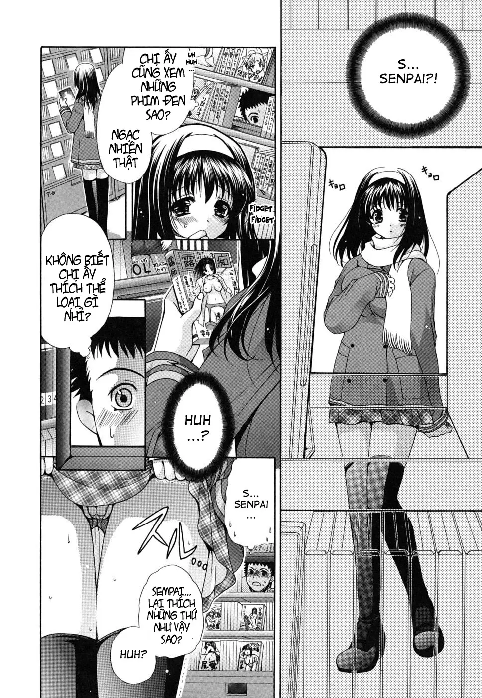 Kanojo no Chichi wa Boku no Mono Ch. 5 - Full trang 4