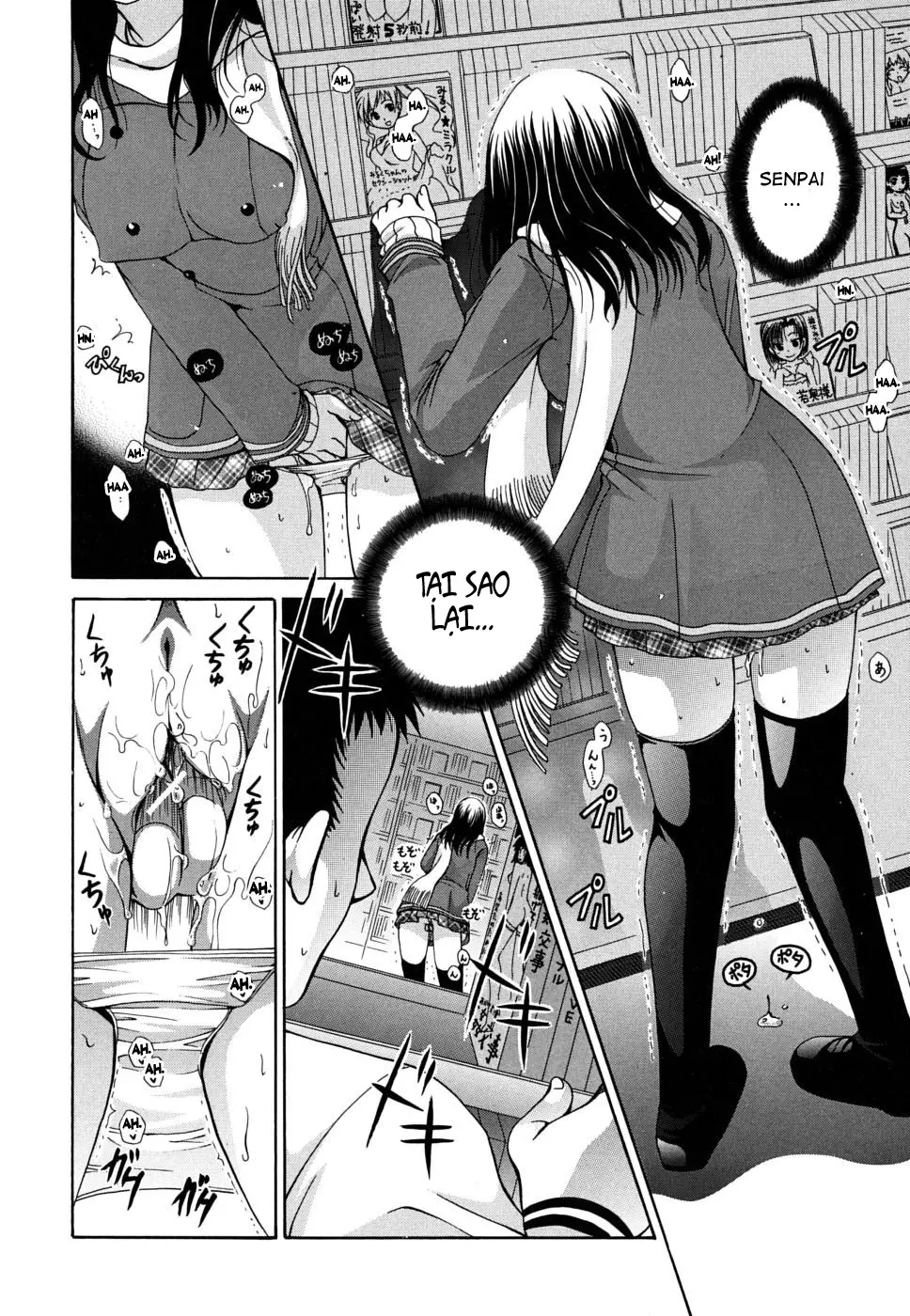 Kanojo no Chichi wa Boku no Mono Ch. 5 - Full trang 6