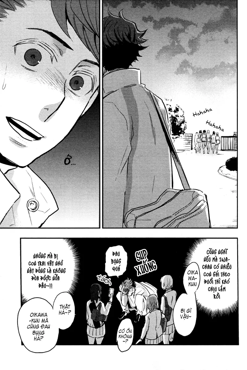 Ore no Iwachan ga Saikin Eroi no de Komaru - Full trang 12