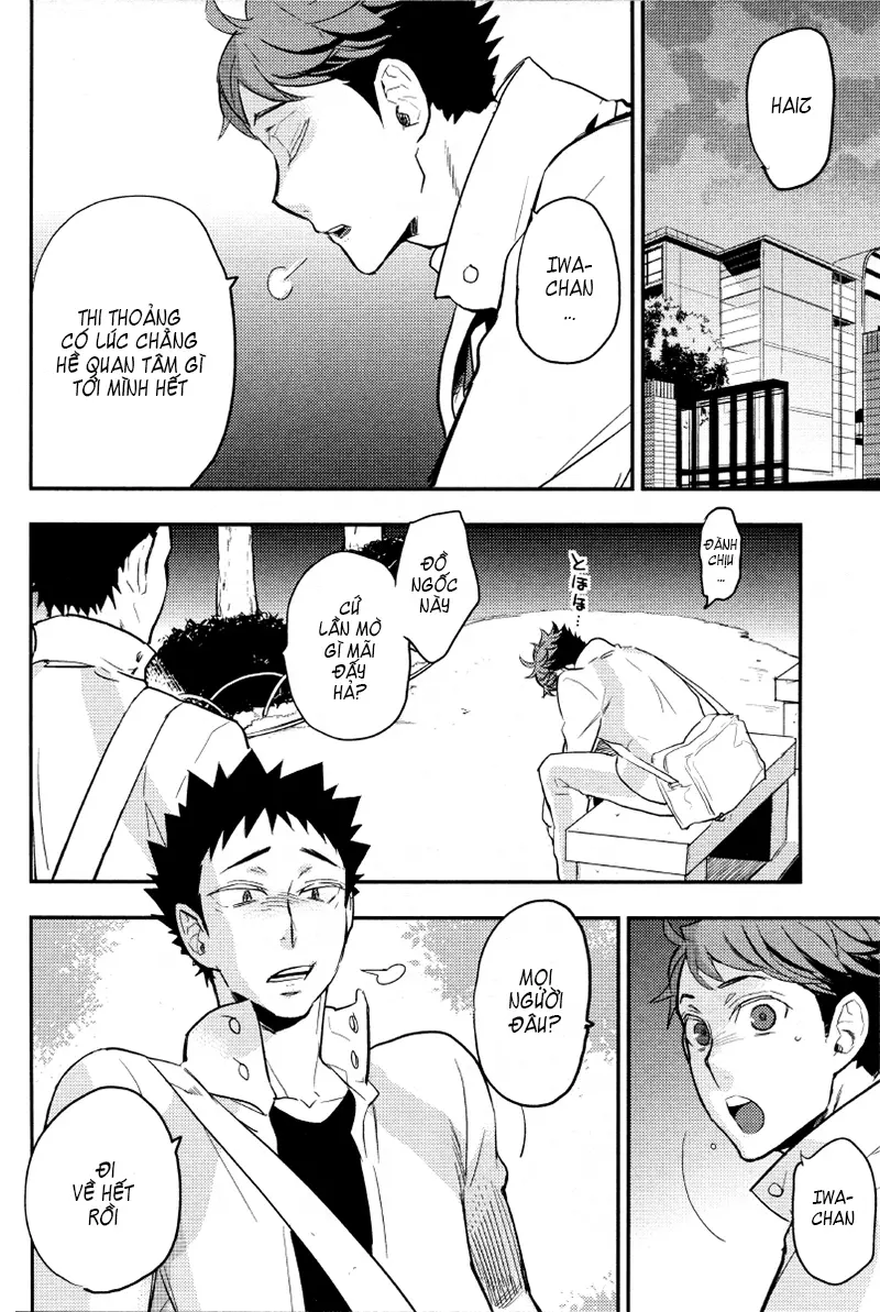 Ore no Iwachan ga Saikin Eroi no de Komaru - Full trang 13