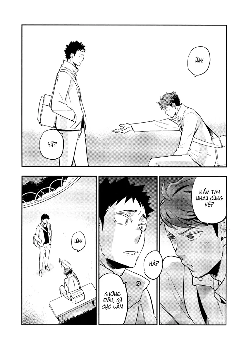 Ore no Iwachan ga Saikin Eroi no de Komaru - Full trang 14