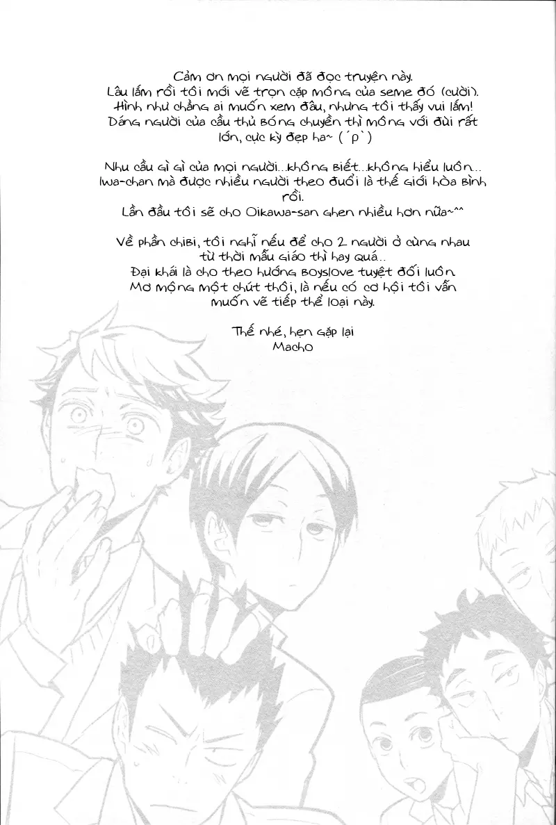 Ore no Iwachan ga Saikin Eroi no de Komaru - Full trang 20