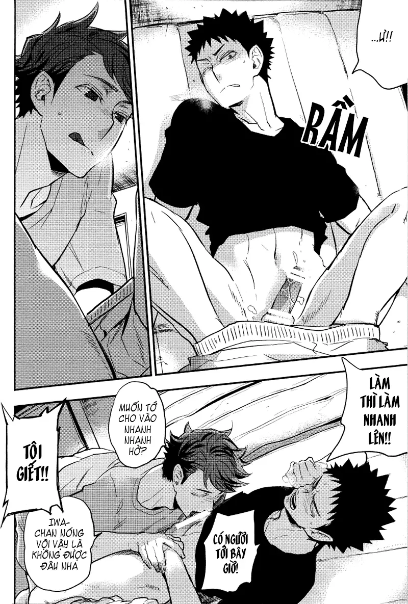 Ore no Iwachan ga Saikin Eroi no de Komaru - Full trang 3