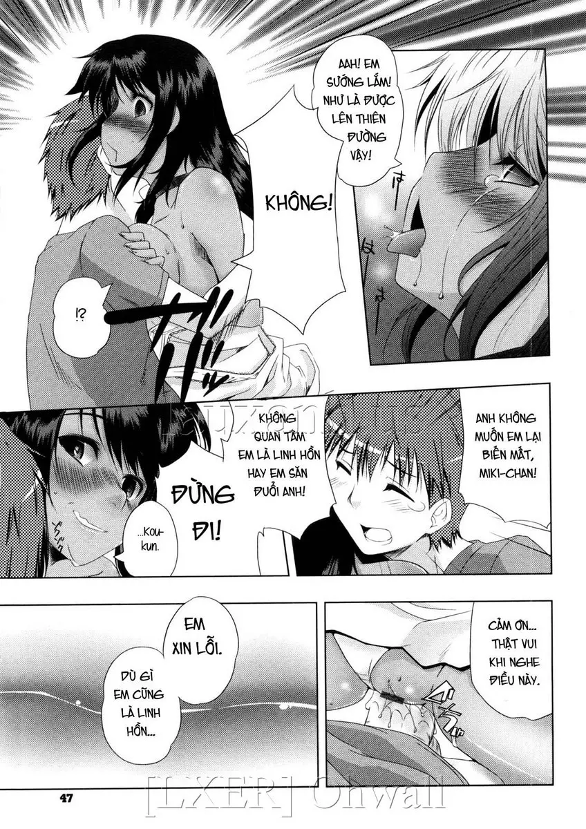 Natsu no Hi no Yume - Summer Night's Dream - Full trang 17
