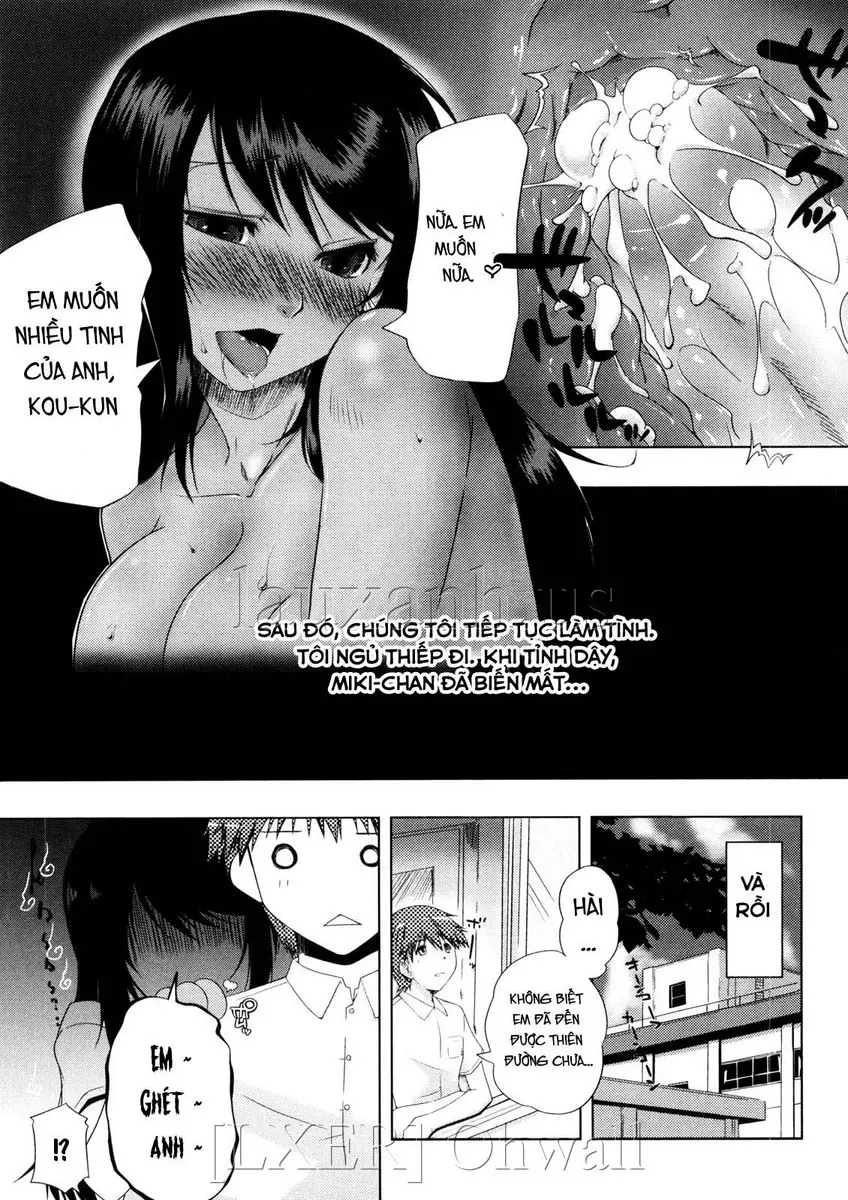 Natsu no Hi no Yume - Summer Night's Dream - Full trang 23