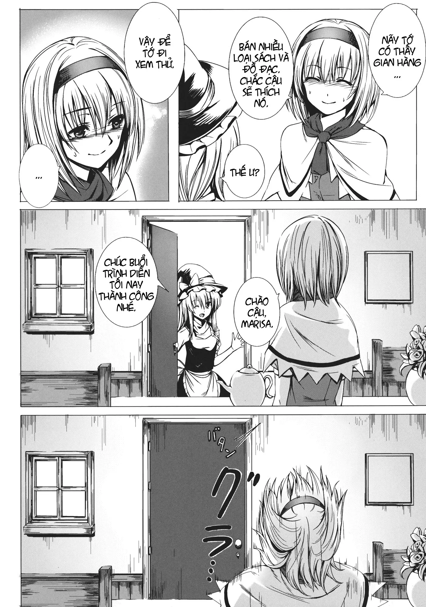Uwasa no Ningyoushi Alice - Full trang 10