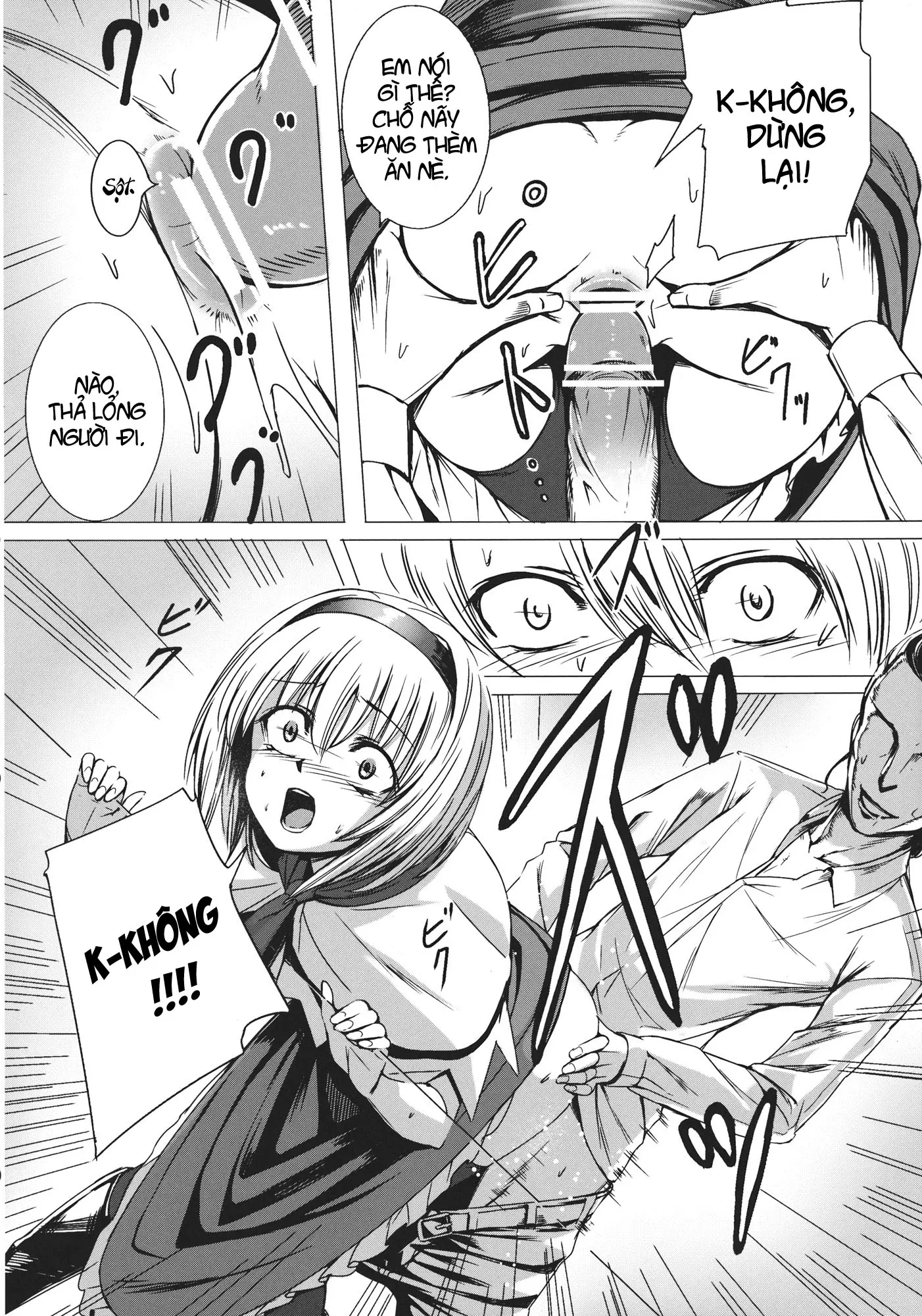 Uwasa no Ningyoushi Alice - Full trang 12