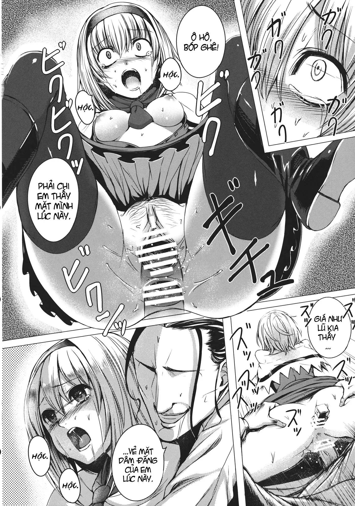 Uwasa no Ningyoushi Alice - Full trang 18