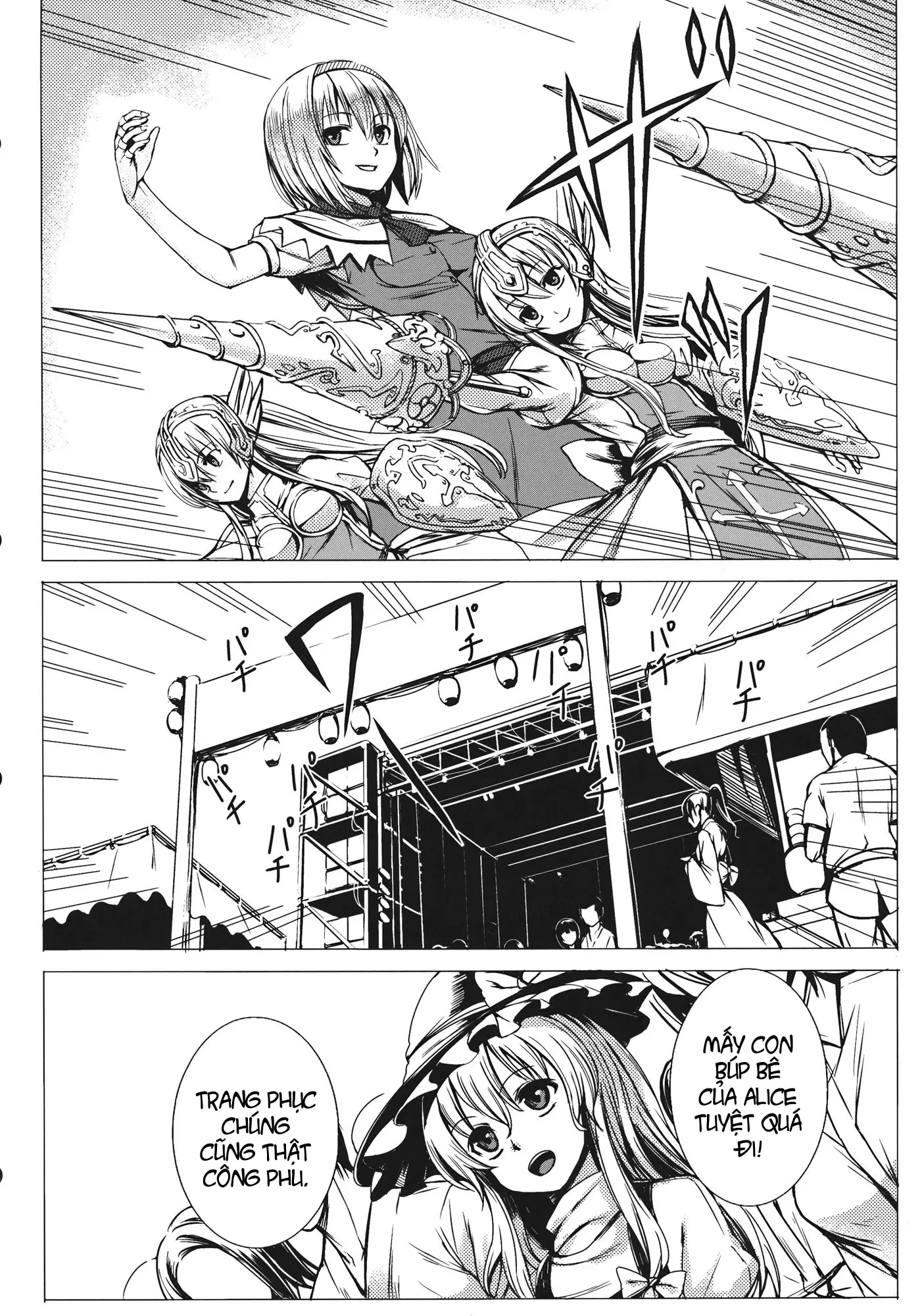 Uwasa no Ningyoushi Alice - Full trang 2