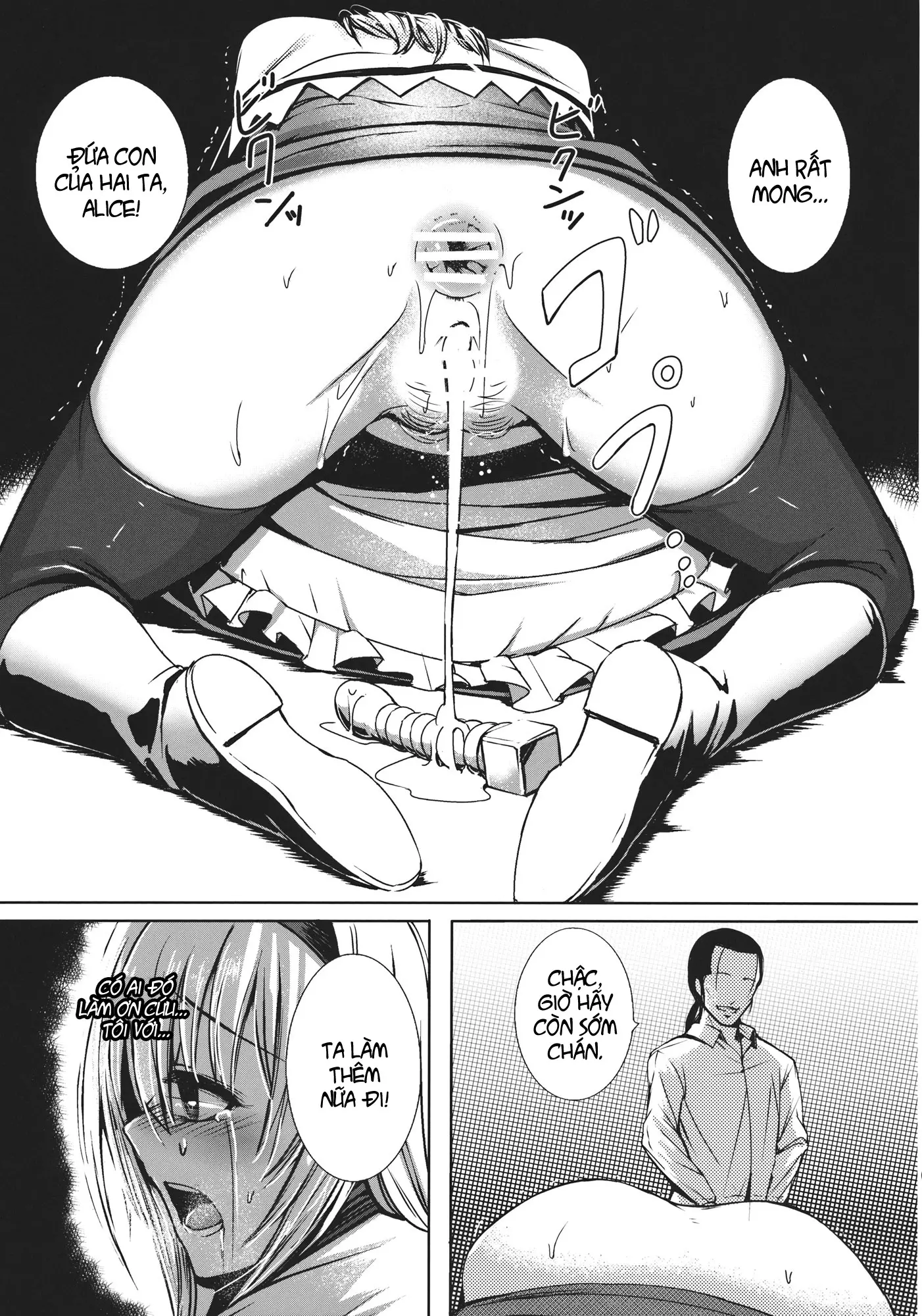 Uwasa no Ningyoushi Alice - Full trang 21