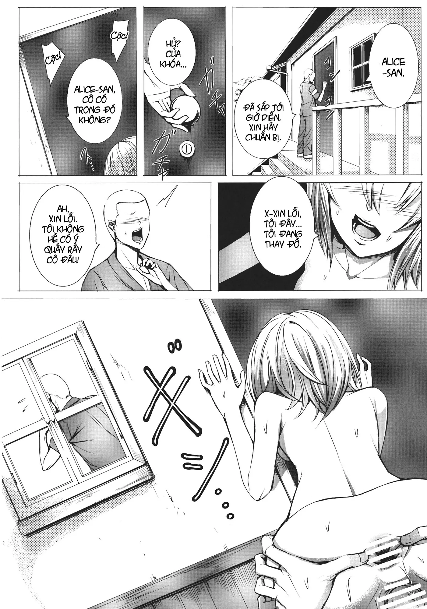 Uwasa no Ningyoushi Alice - Full trang 22