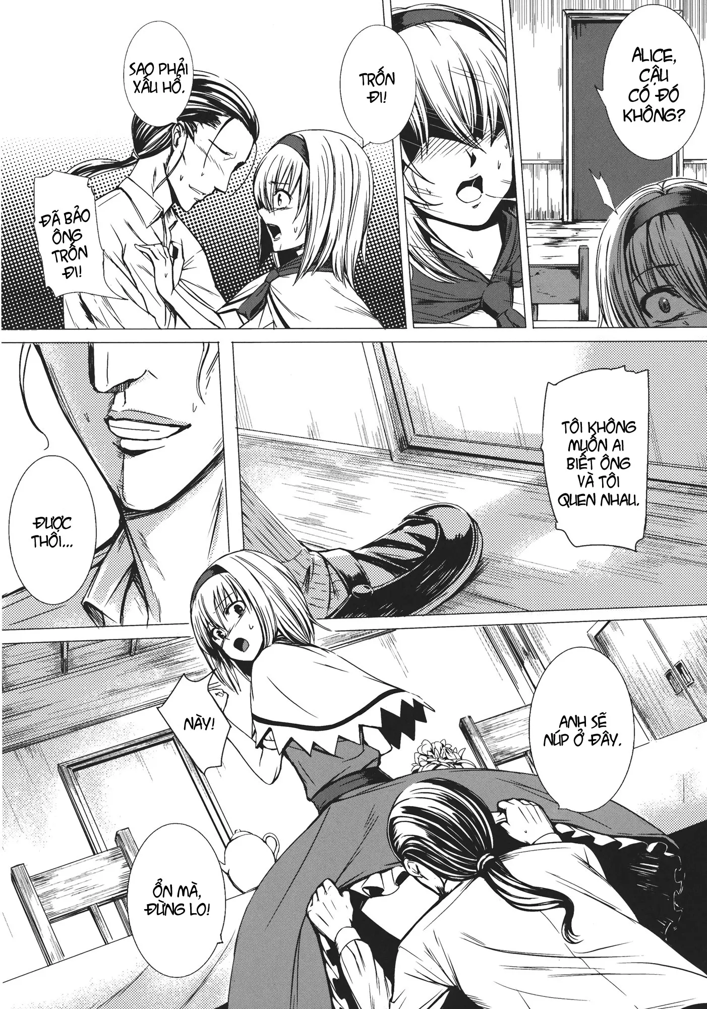 Uwasa no Ningyoushi Alice - Full trang 6