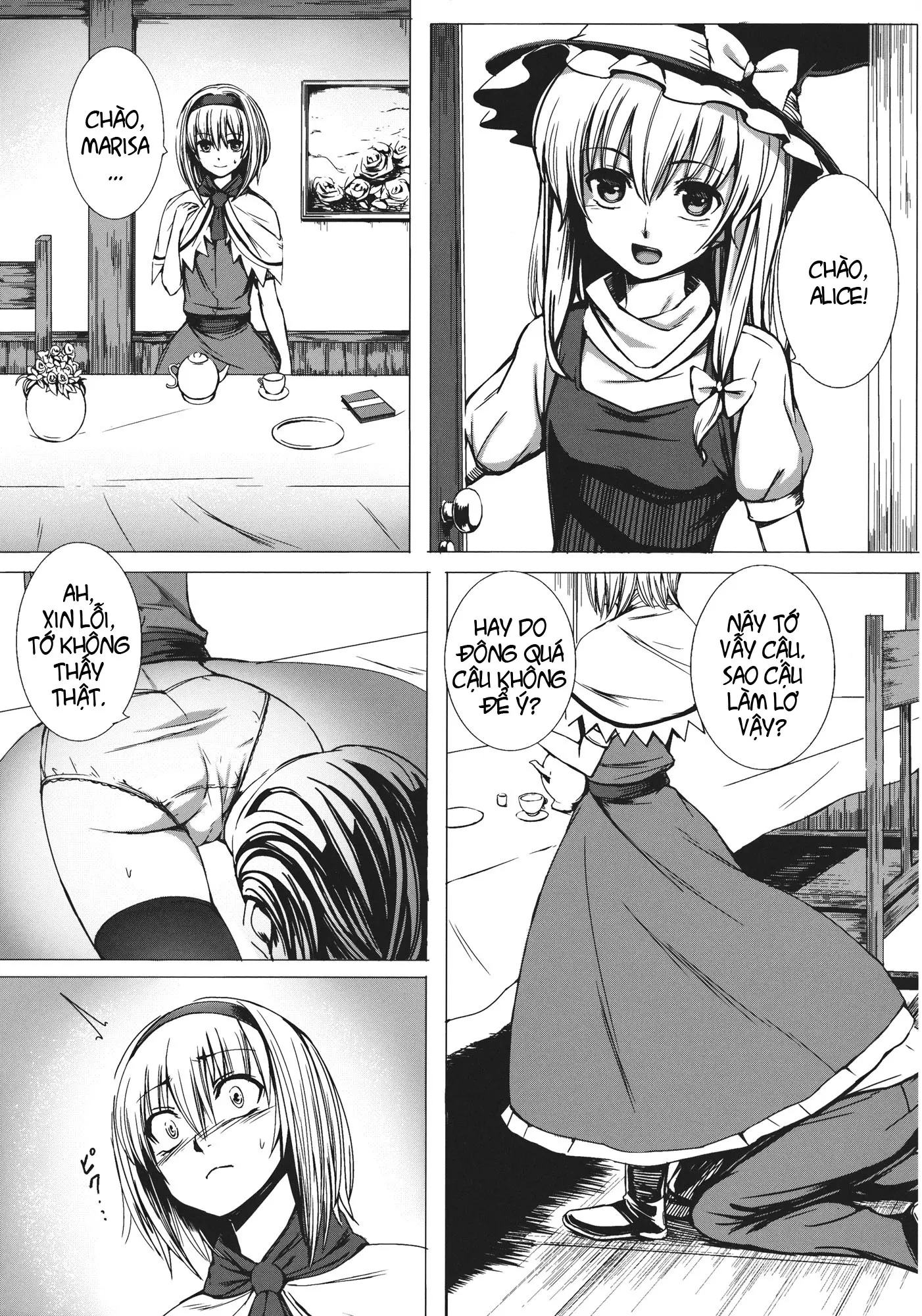 Uwasa no Ningyoushi Alice - Full trang 7