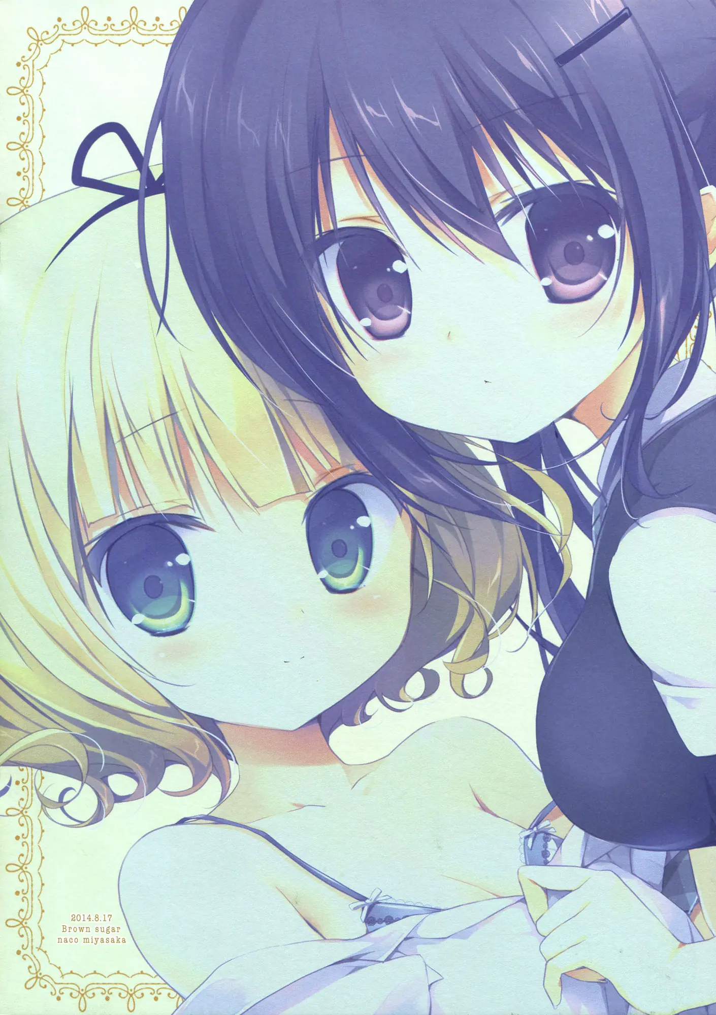 Gochuumon wa Ura-Menu desu ka? - Full trang 16
