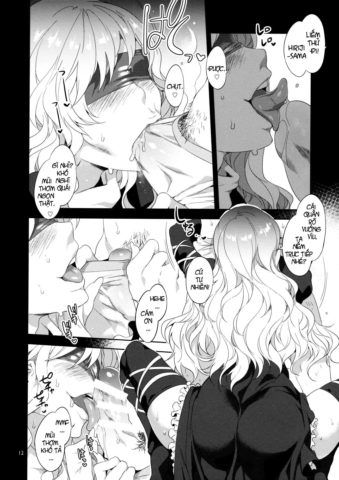 Hakuai Seishin - Full trang 11
