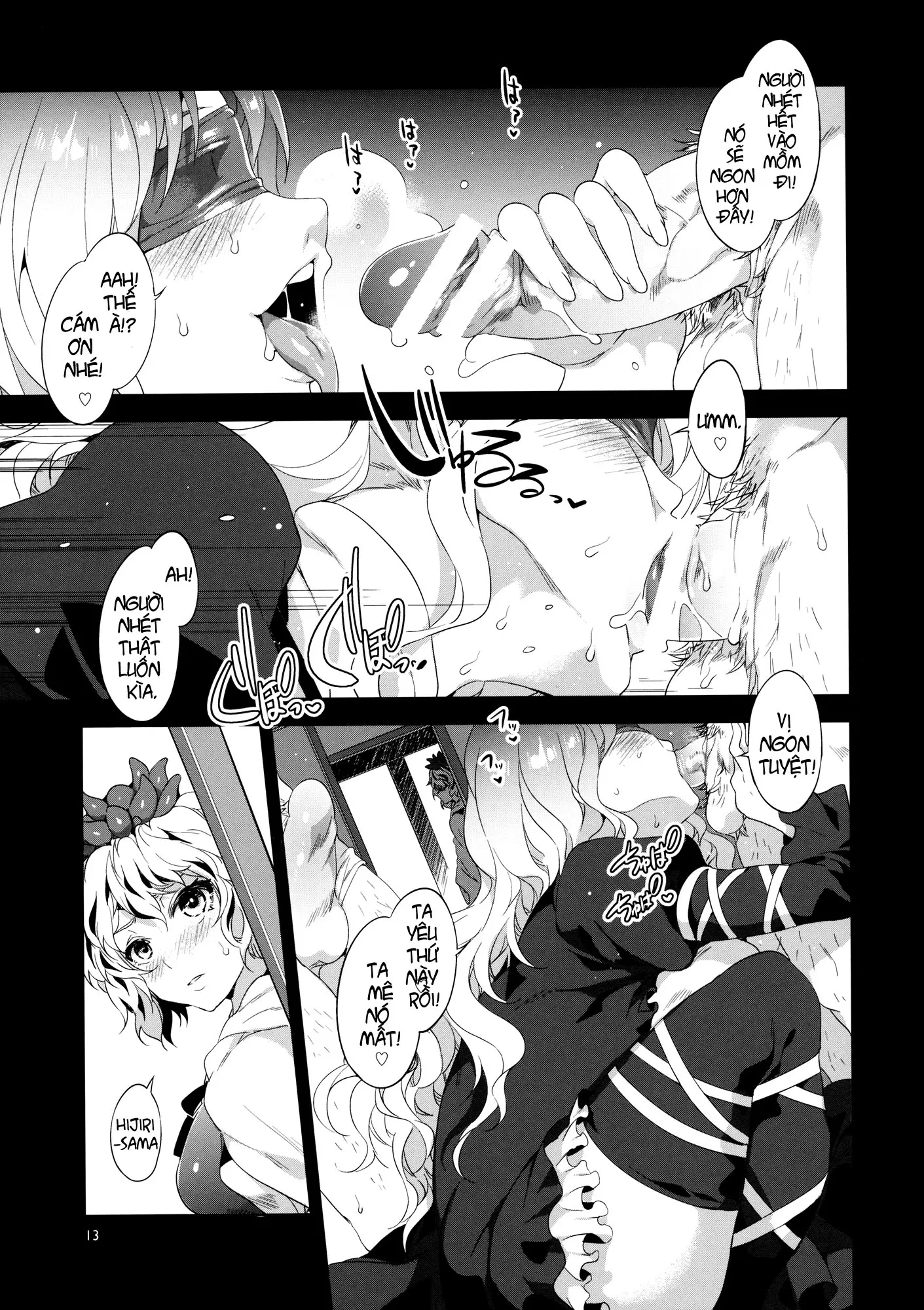 Hakuai Seishin - Full trang 12