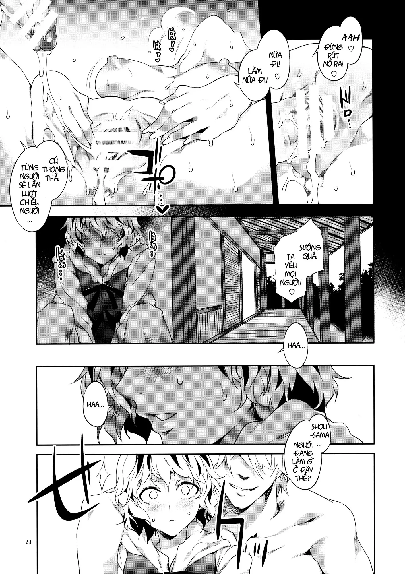 Hakuai Seishin - Full trang 22