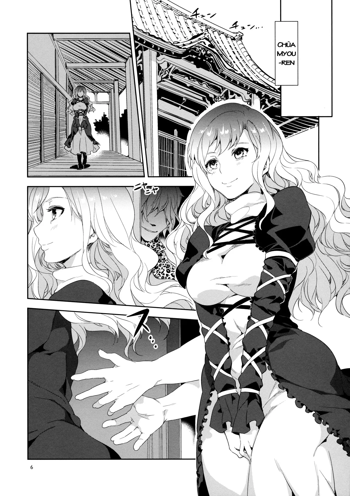 Hakuai Seishin - Full trang 5