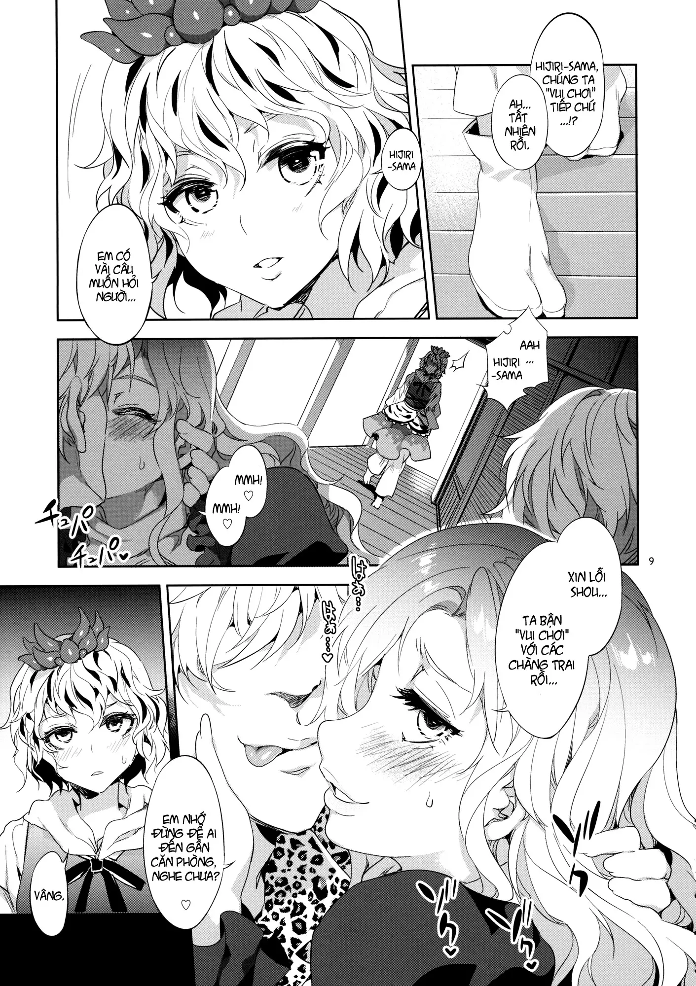 Hakuai Seishin - Full trang 8