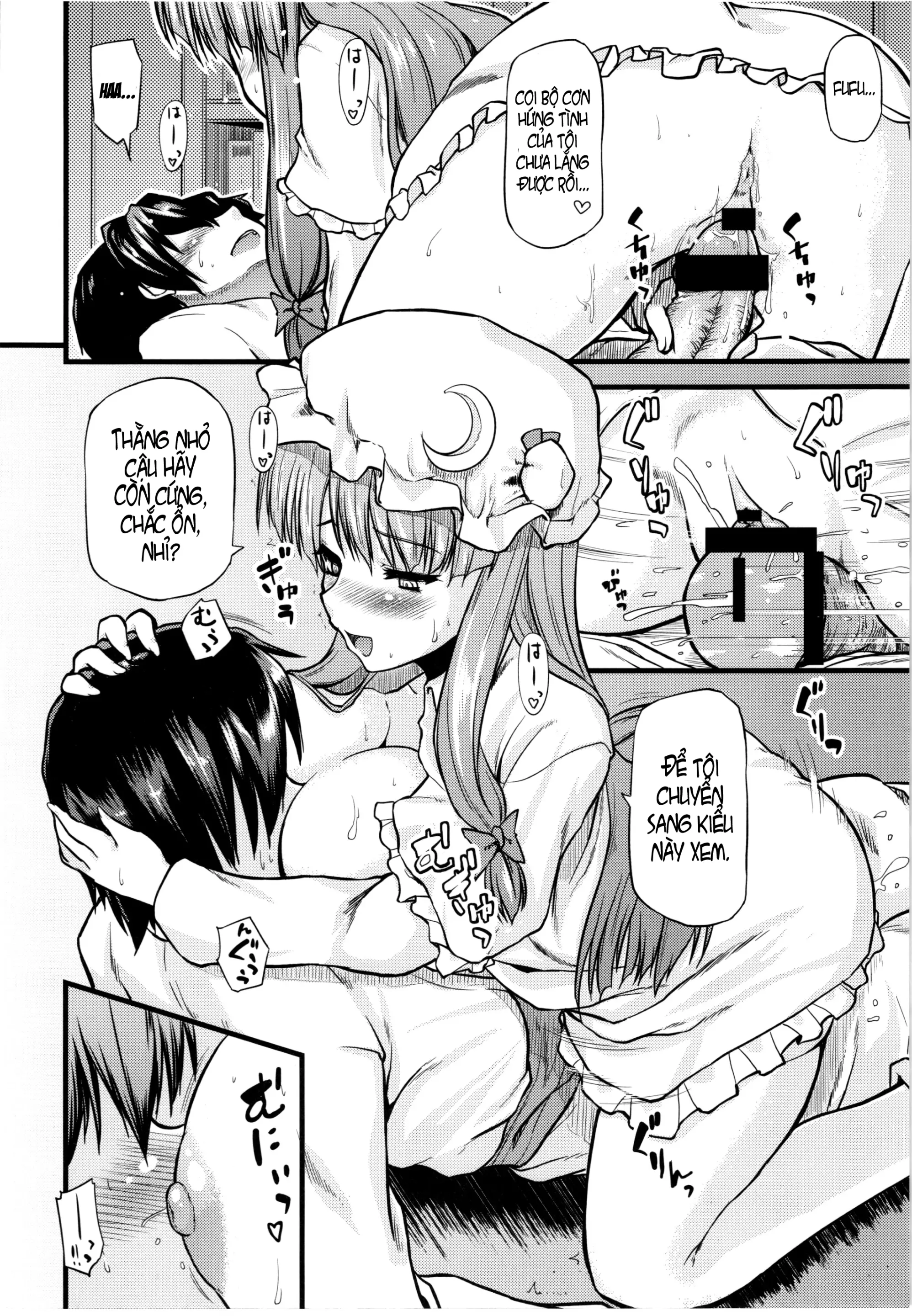 Toshokan no Oneesan ga Ijimete Ageru - Full trang 17