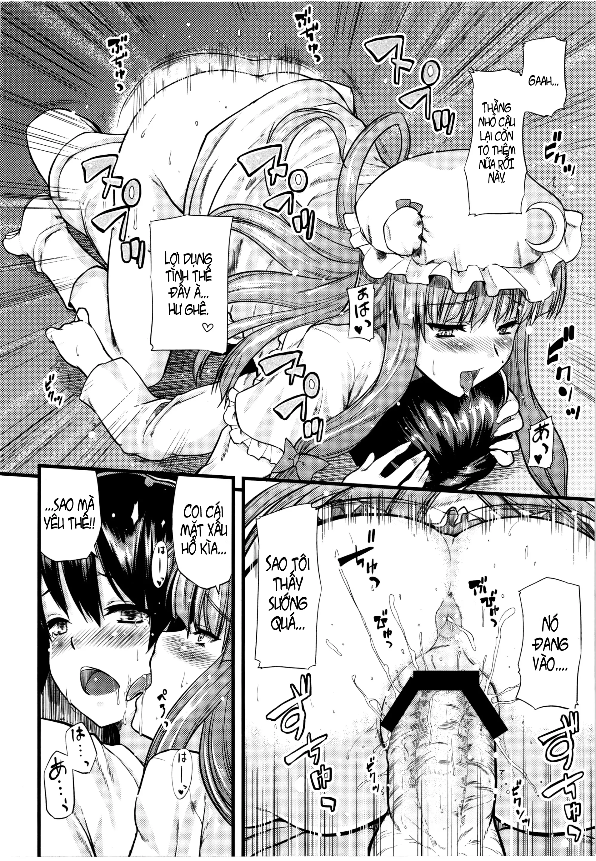 Toshokan no Oneesan ga Ijimete Ageru - Full trang 19