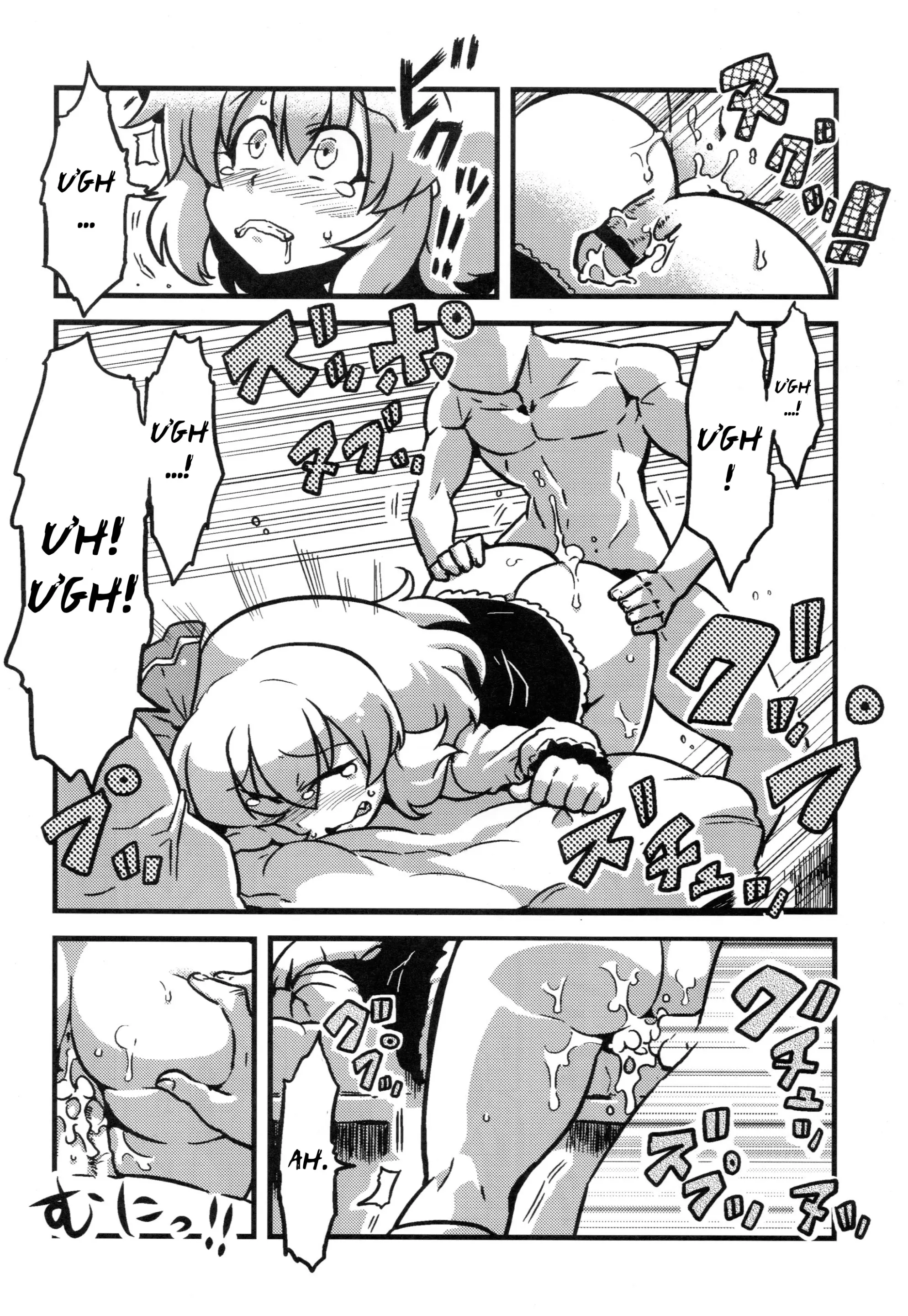 Dai-chan Yaku Mousou - Full trang 11