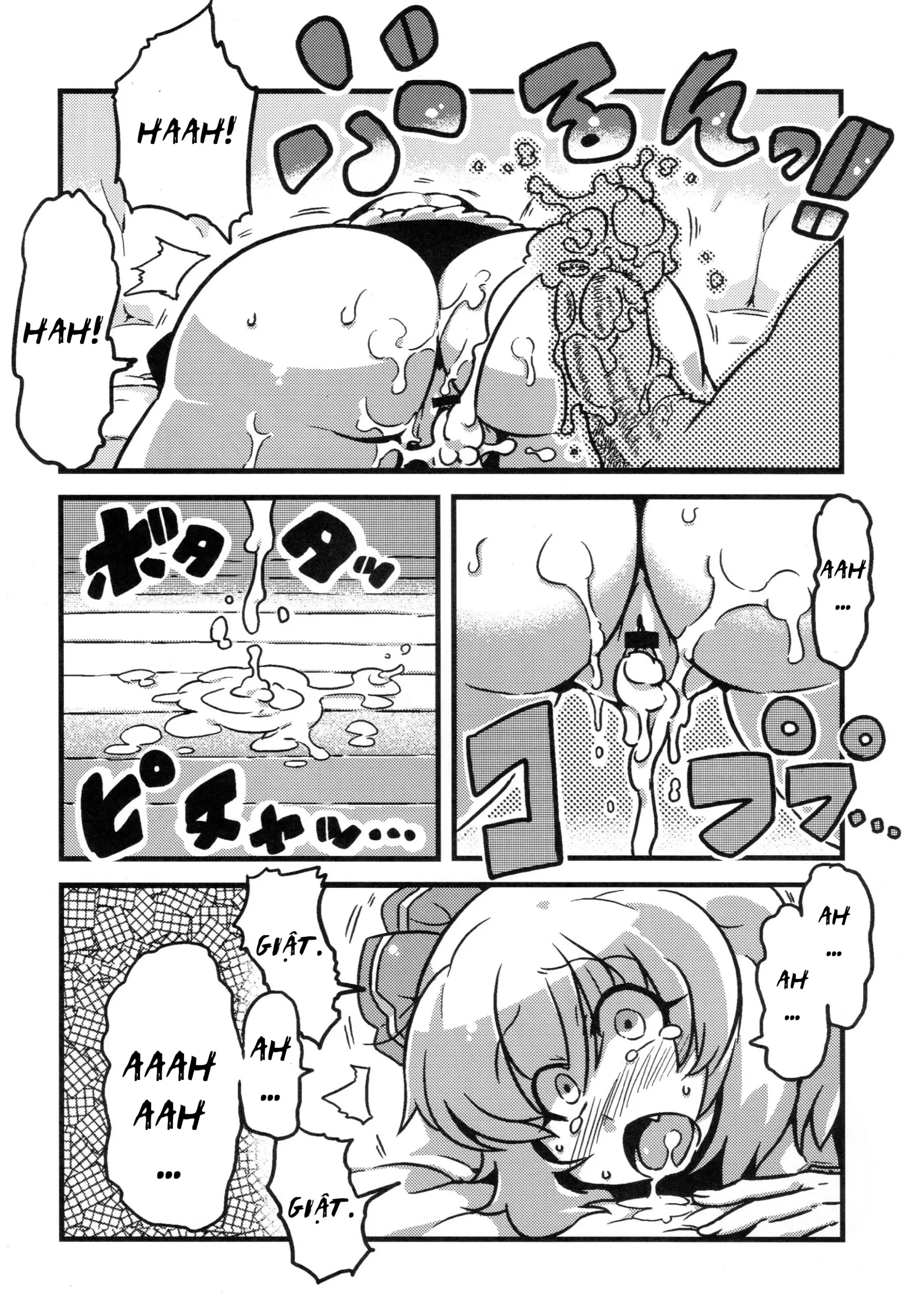 Dai-chan Yaku Mousou - Full trang 14