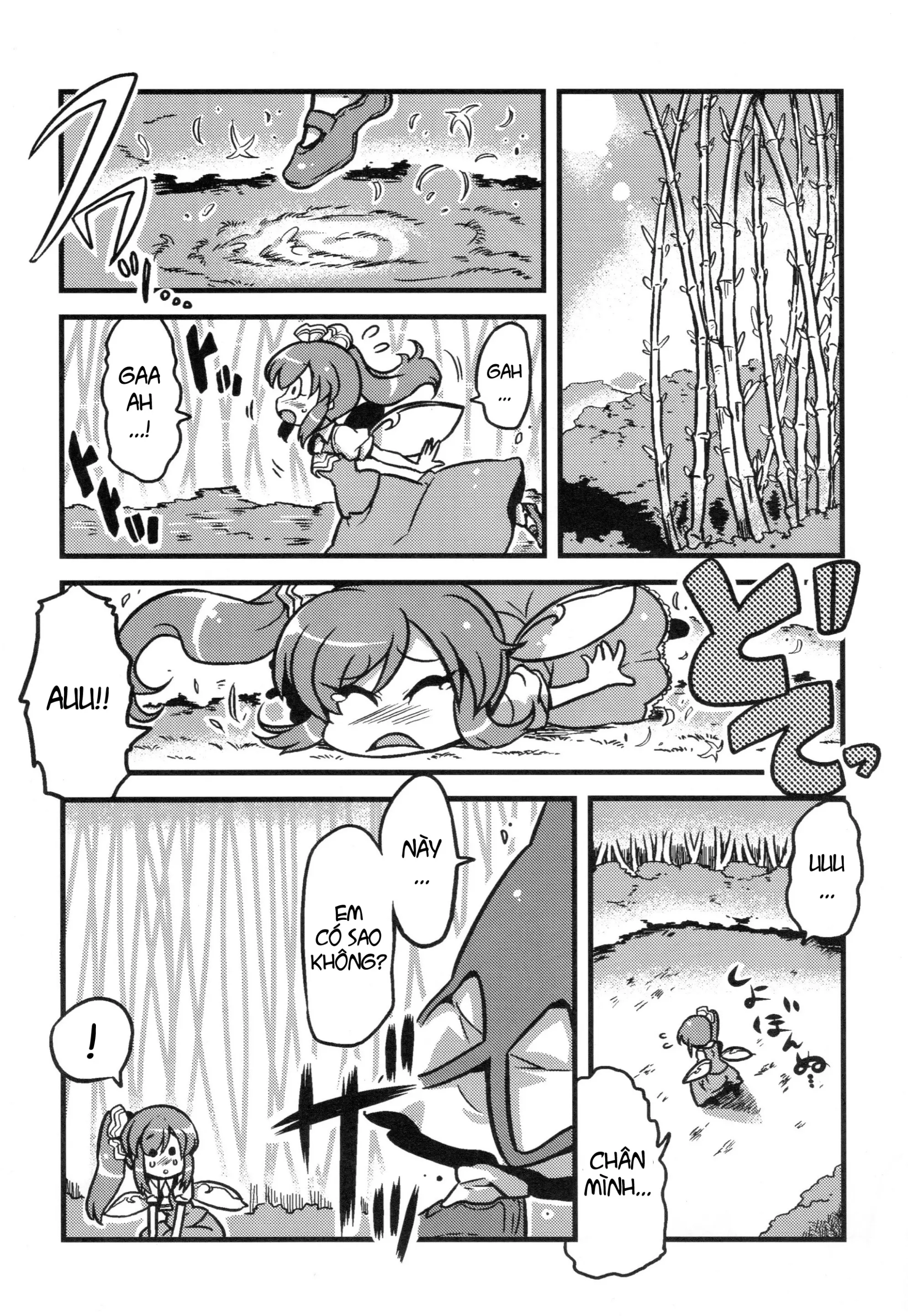 Dai-chan Yaku Mousou - Full trang 16