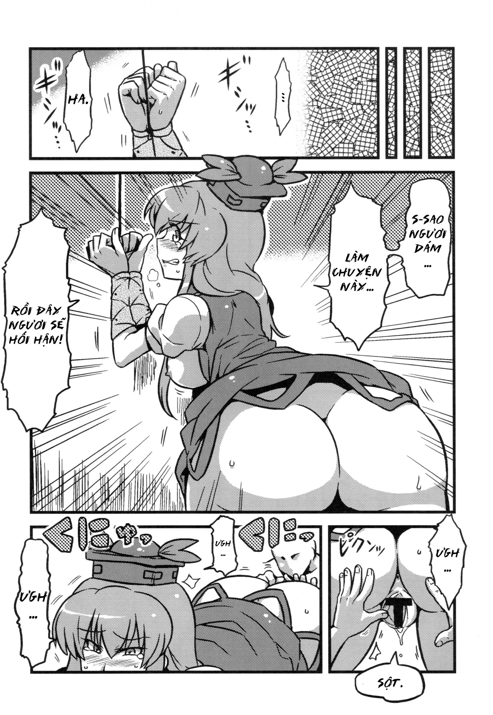Dai-chan Yaku Mousou - Full trang 18