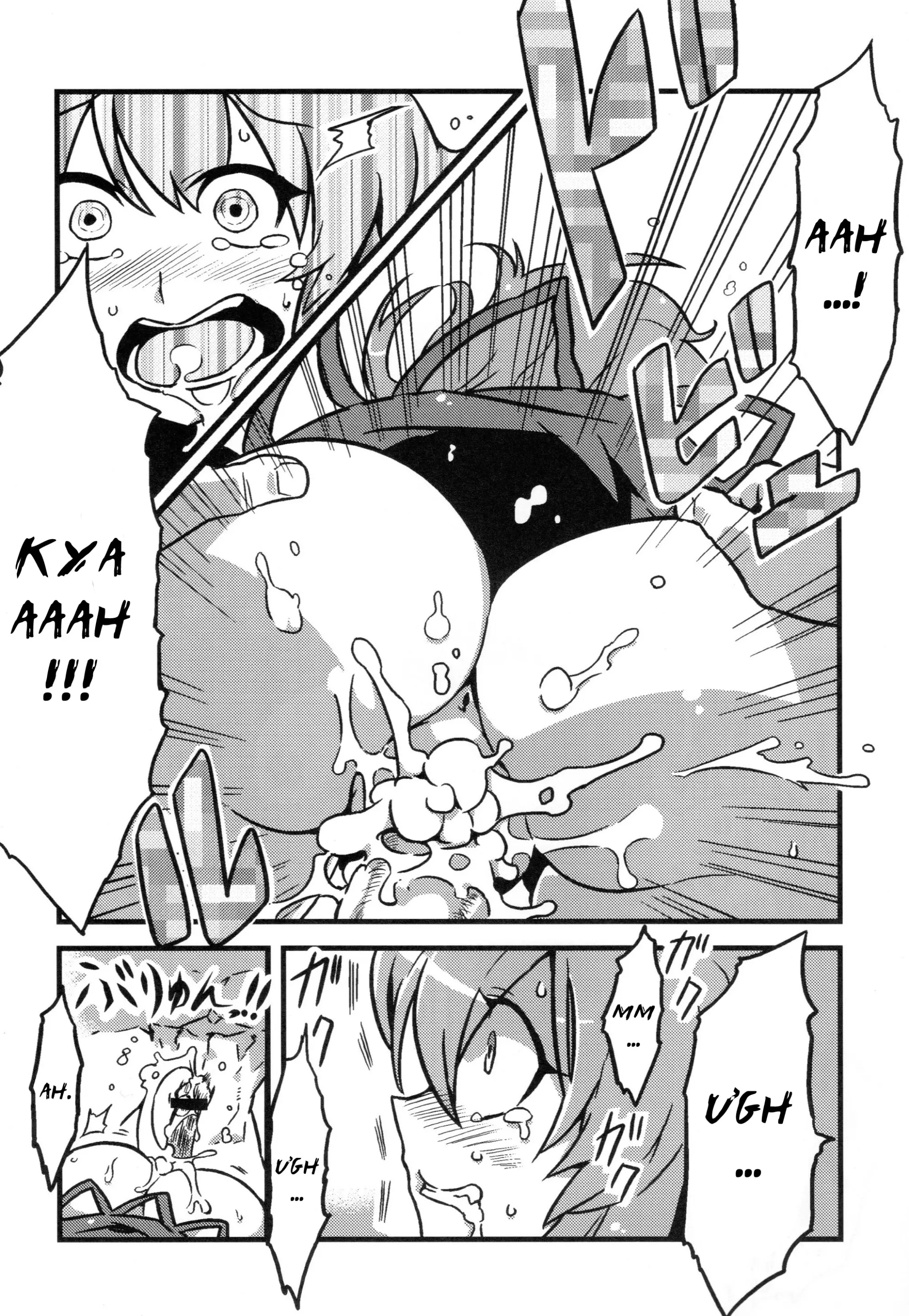 Dai-chan Yaku Mousou - Full trang 22
