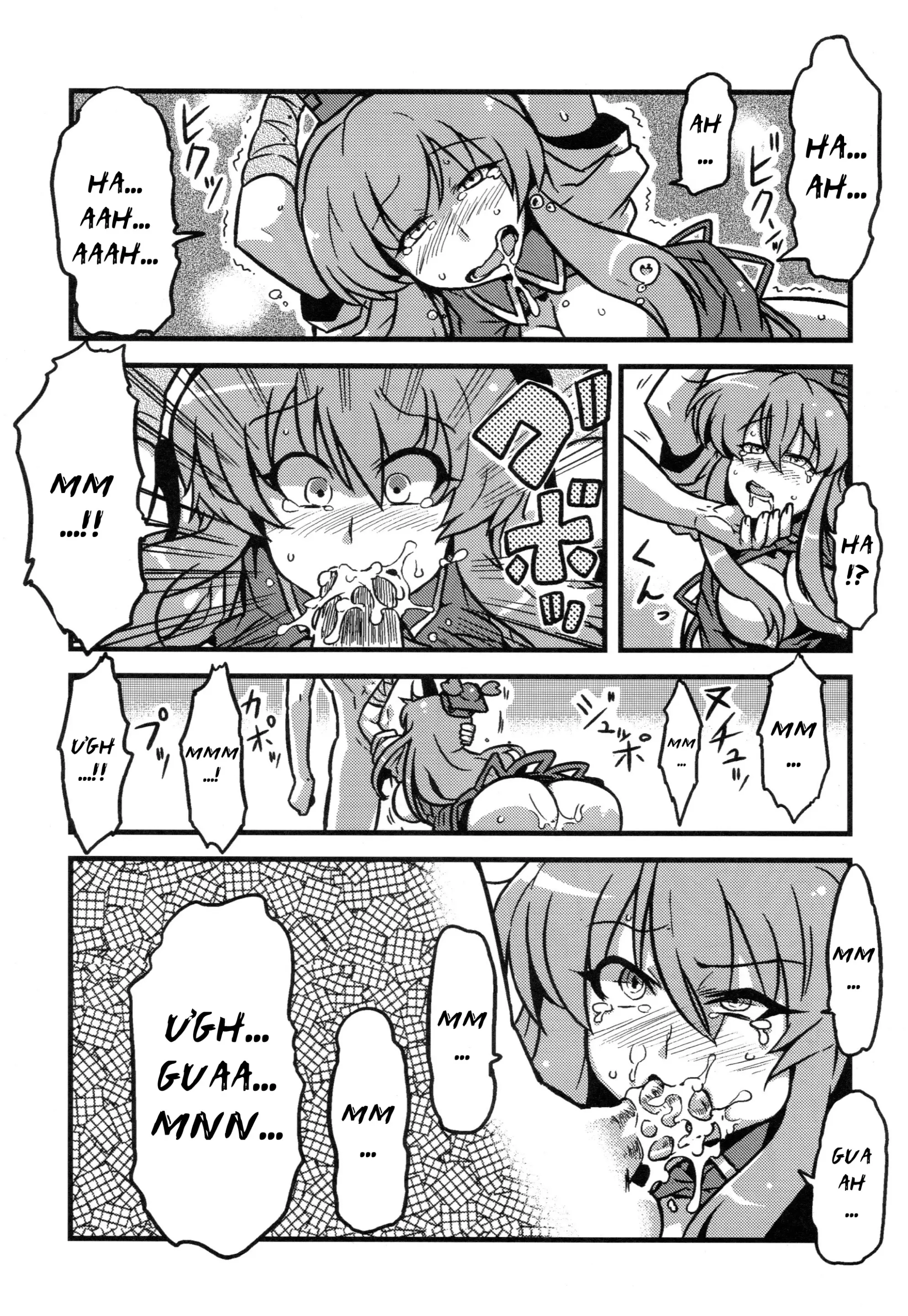 Dai-chan Yaku Mousou - Full trang 23