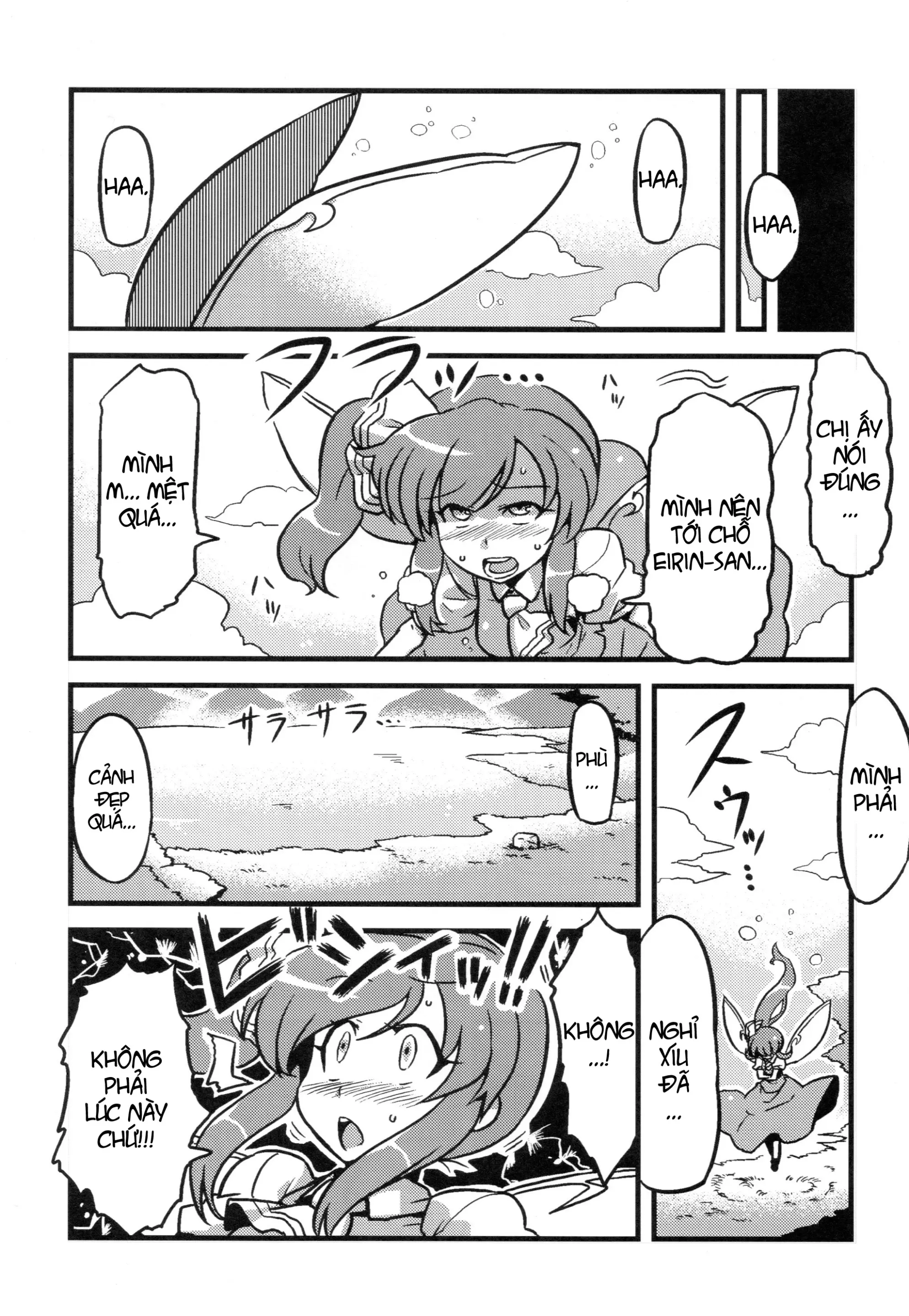 Dai-chan Yaku Mousou - Full trang 25
